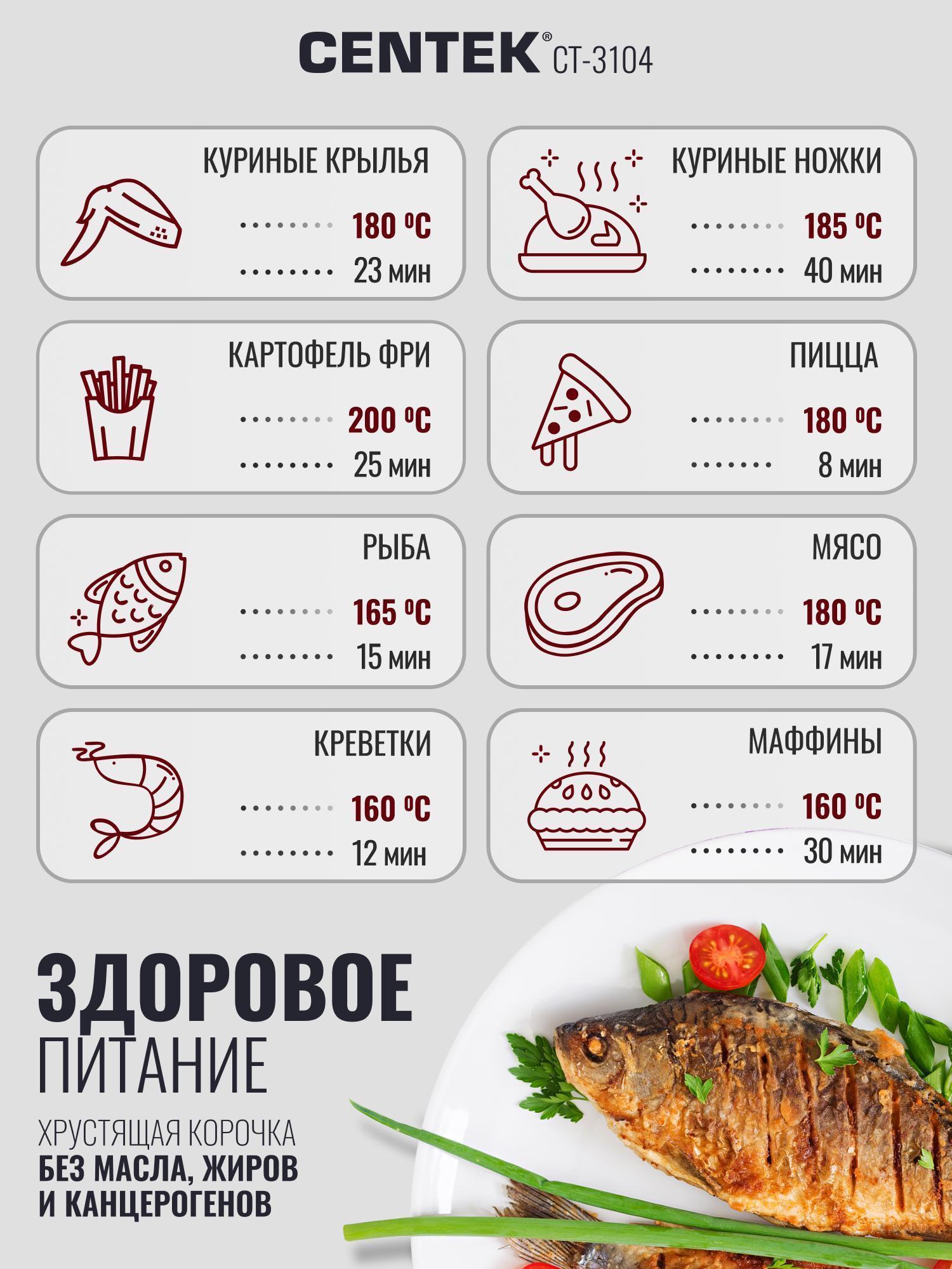 https://img.mvideo.ru/Big/e412e138-d835-4253-8c15-beae807ba9bb.jpg