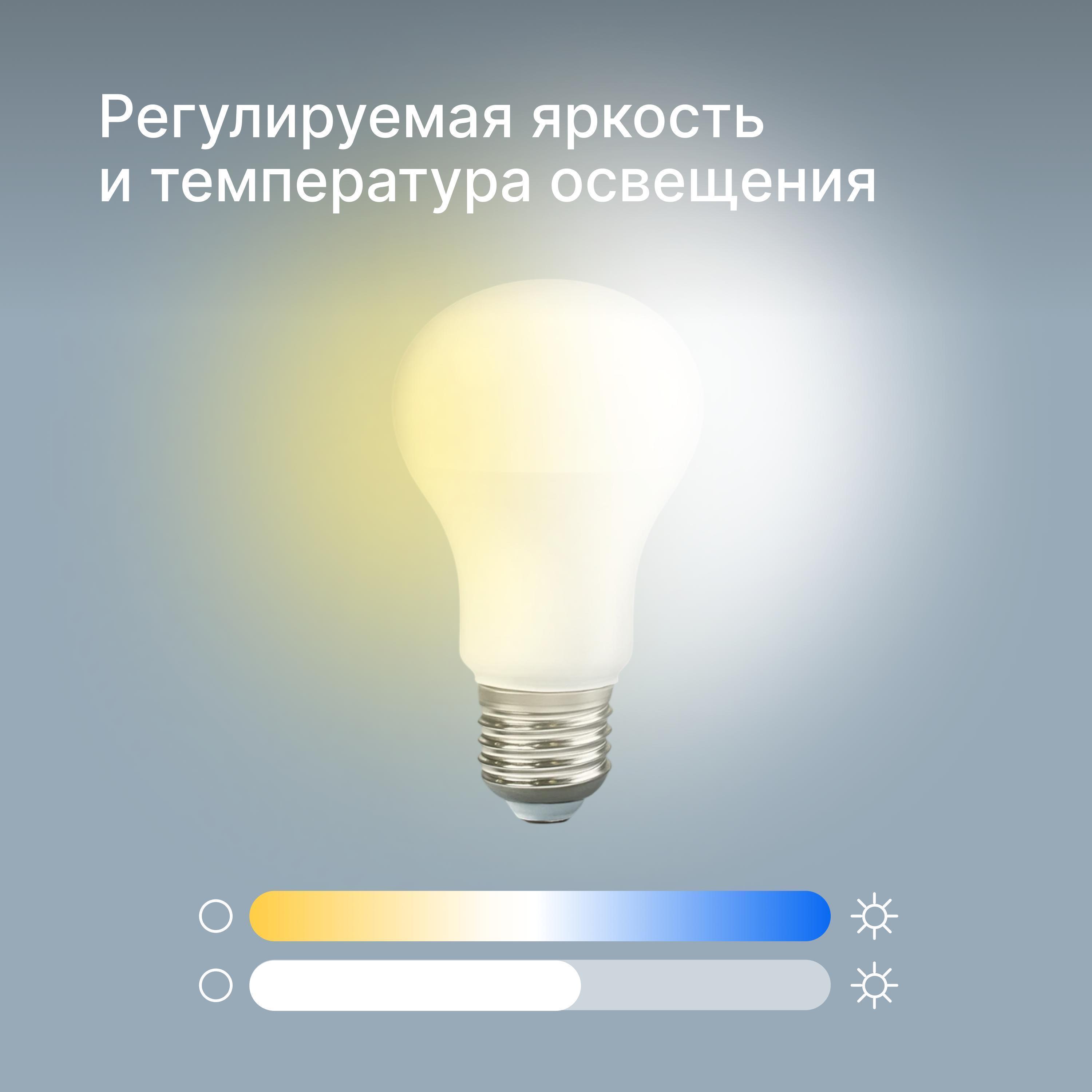 https://img.mvideo.ru/Big/e41e80af-ca8e-4696-b51a-adfd95c640a5.jpg