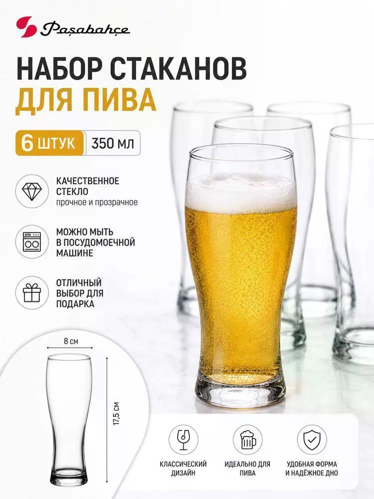 https://img.mvideo.ru/Big/e421a6e7-9cdf-4df0-8892-265837db75b3.jpg