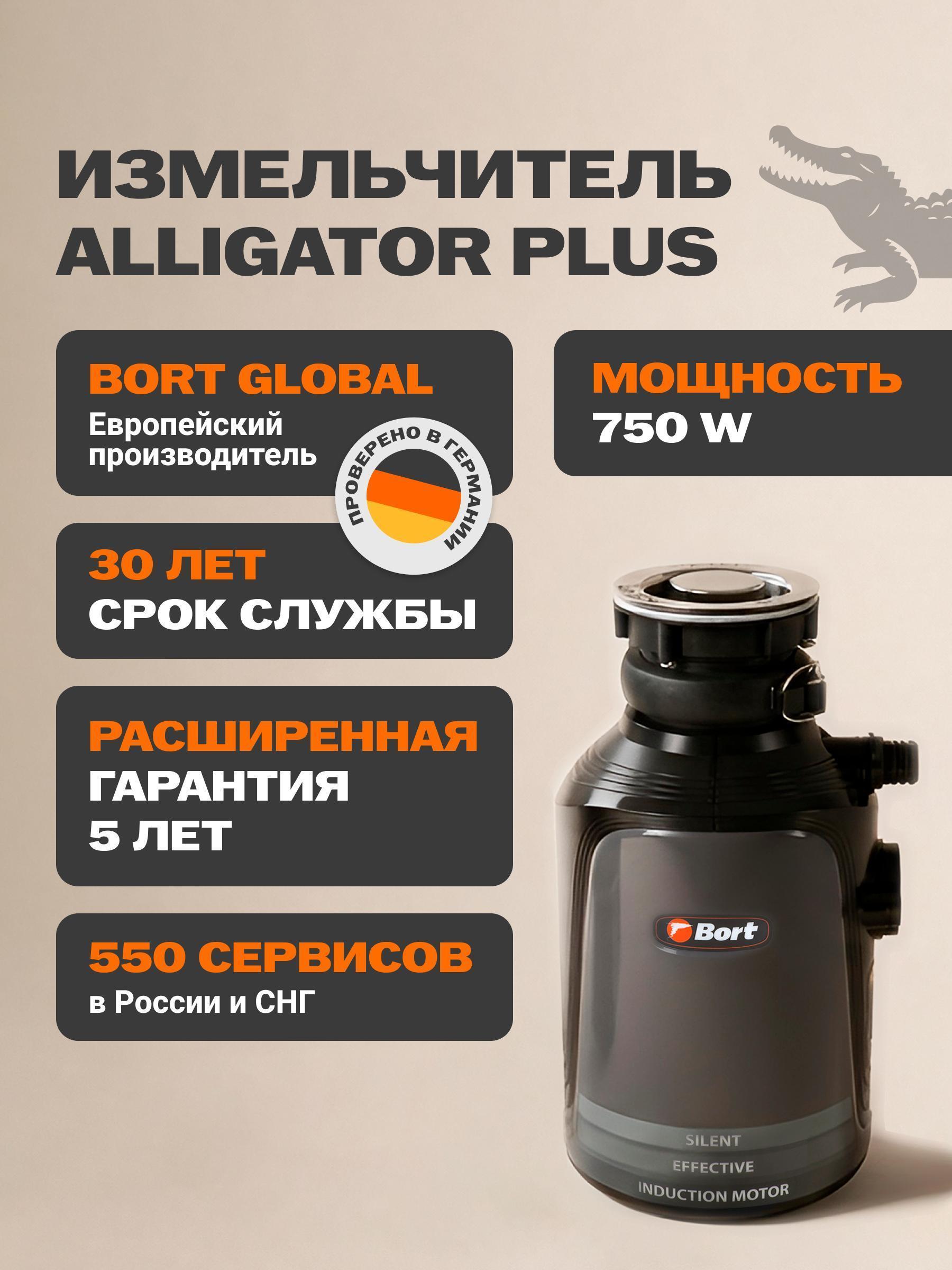 https://img.mvideo.ru/Big/e4279181-ce59-46c8-ade8-b8d1290ebe0a.jpg