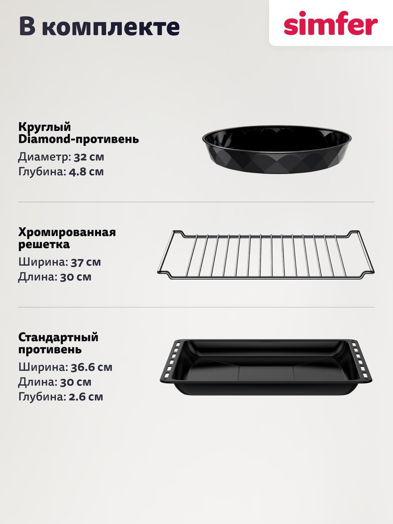 https://img.mvideo.ru/Big/e436653d-1f8d-4f9c-b315-a0c247b018dc.jpg