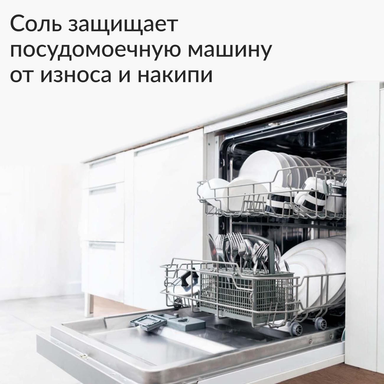 https://img.mvideo.ru/Big/e43bbc86-0178-4914-9495-26cb91d4705a.jpg
