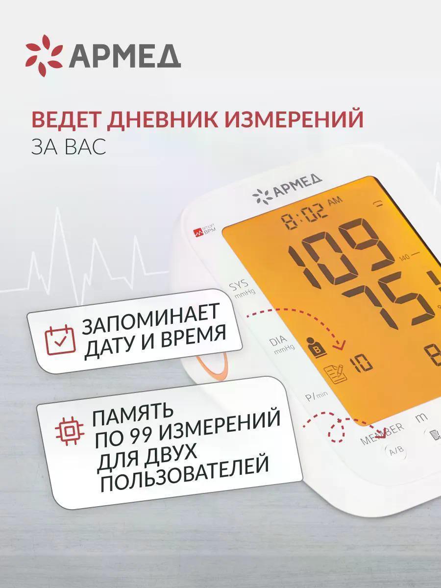 https://img.mvideo.ru/Big/e4443631-9709-4332-ad11-76b343add4e9.jpg