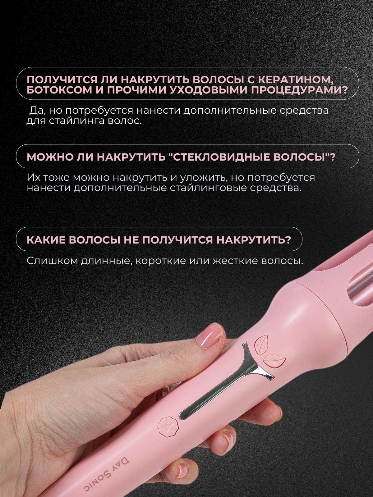 https://img.mvideo.ru/Big/e45640bb-56c9-49a3-a858-b8fe552bd886.jpg