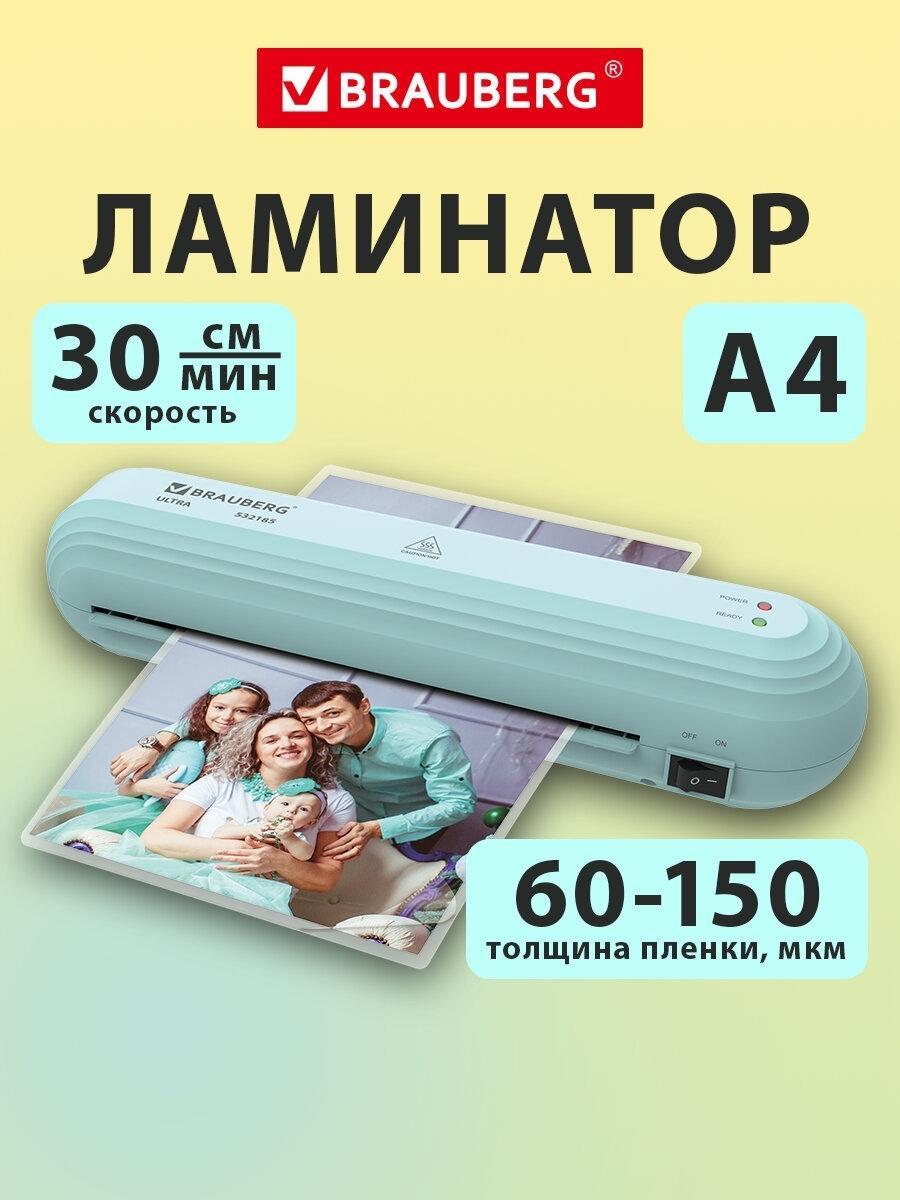 https://img.mvideo.ru/Big/e45c953d-84b0-41d3-bdc2-bb1943e49733.jpg