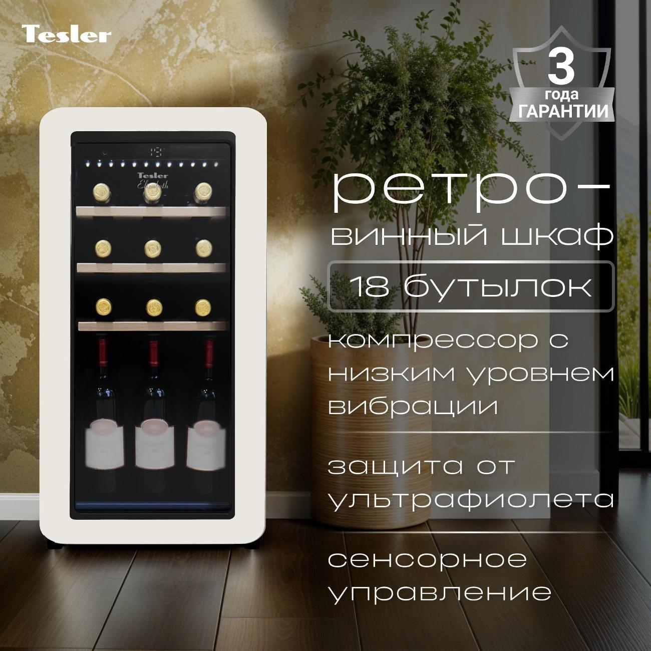 https://img.mvideo.ru/Big/e45feee9-993d-4279-b19e-35f5c14457e4.jpg