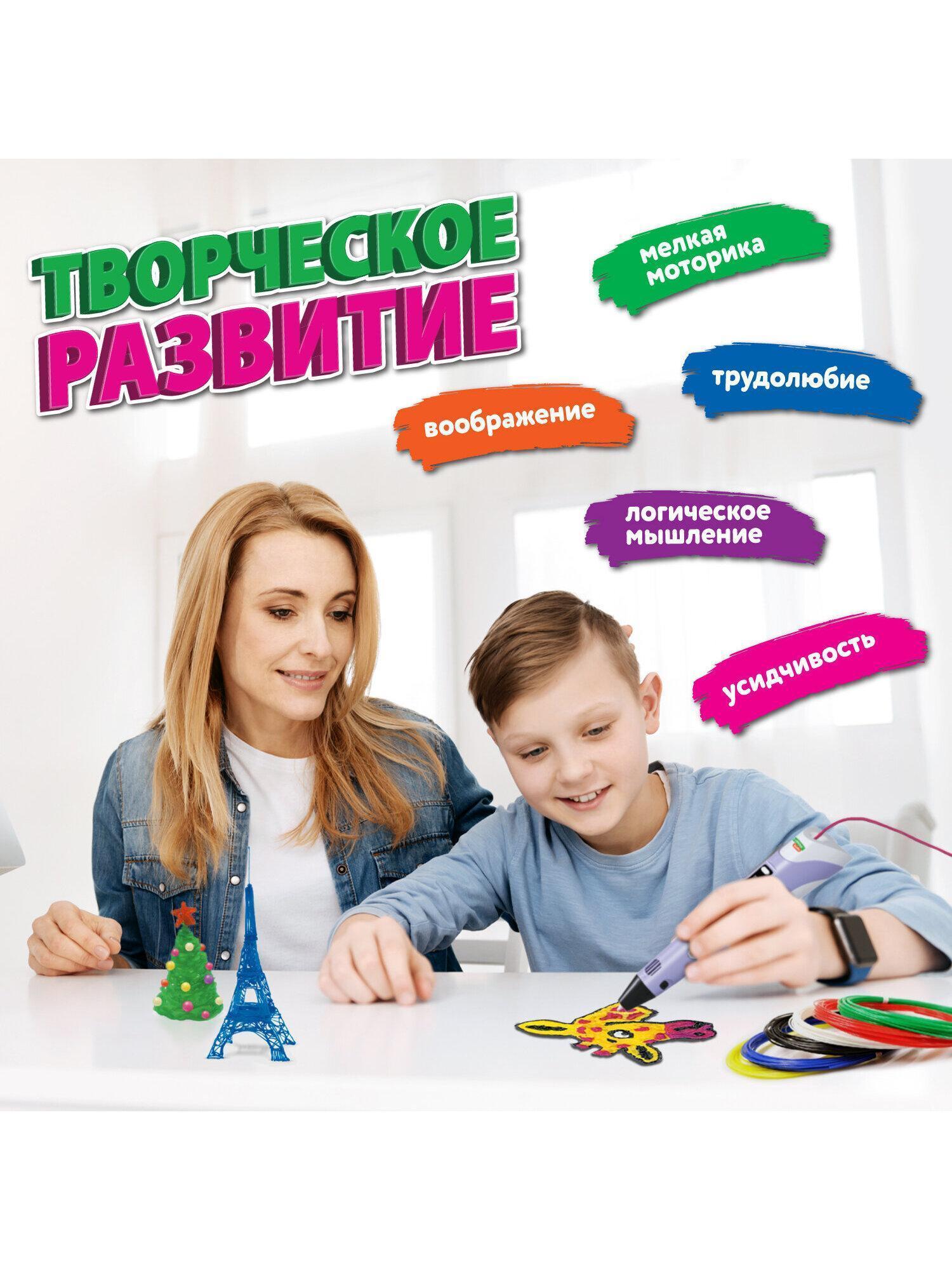 https://img.mvideo.ru/Big/e47fea38-7164-4b39-a219-e7f811d24818.jpg