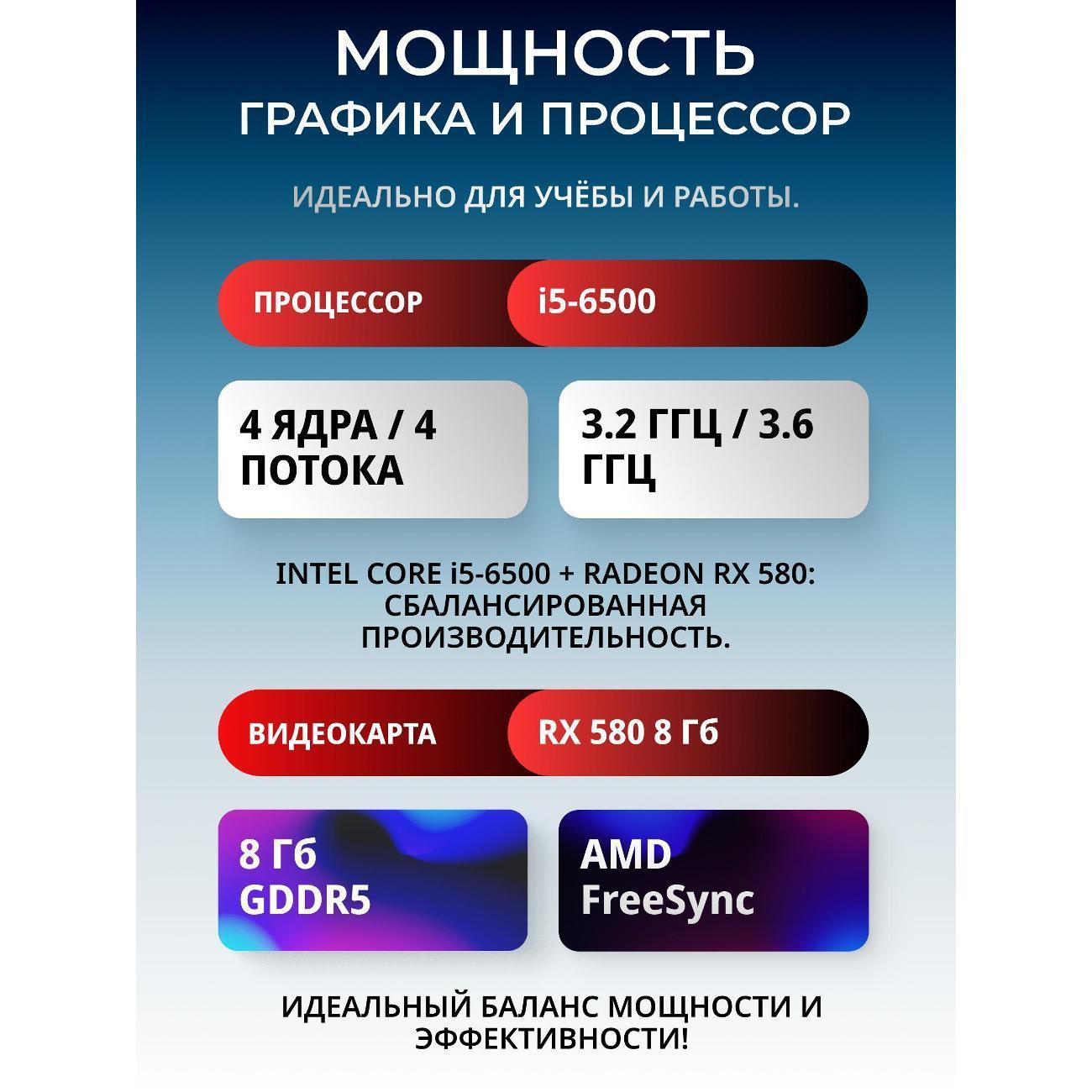 https://img.mvideo.ru/Big/e486cf30-518e-4d2f-9ffd-cb54cd1a3e29.jpg