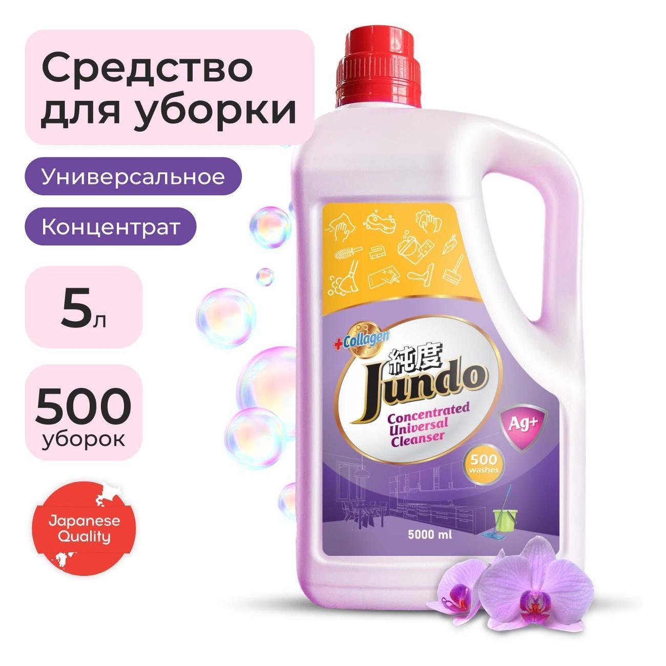 https://img.mvideo.ru/Big/e48b845f-745a-4669-9863-460584d1d5f3.jpg