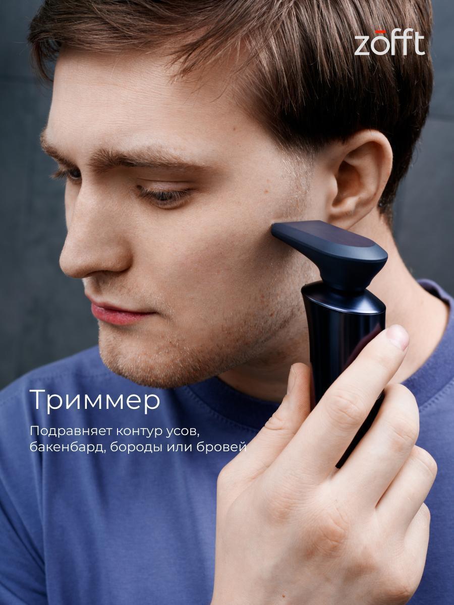 https://img.mvideo.ru/Big/e49872d3-aded-4a83-b1fe-a7c2b5020983.jpg