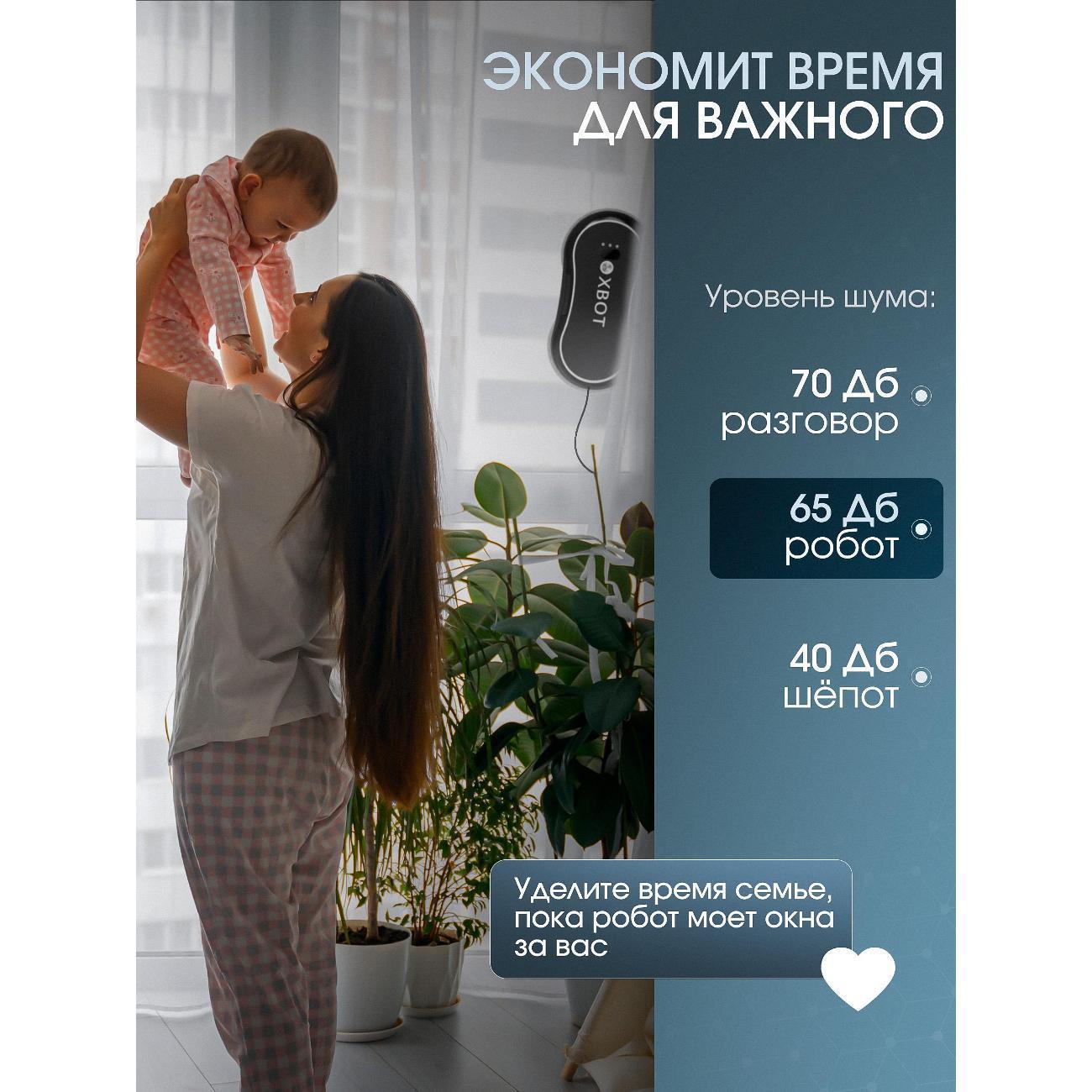 https://img.mvideo.ru/Big/e49de262-6004-443e-b702-b0711f30160b.jpg
