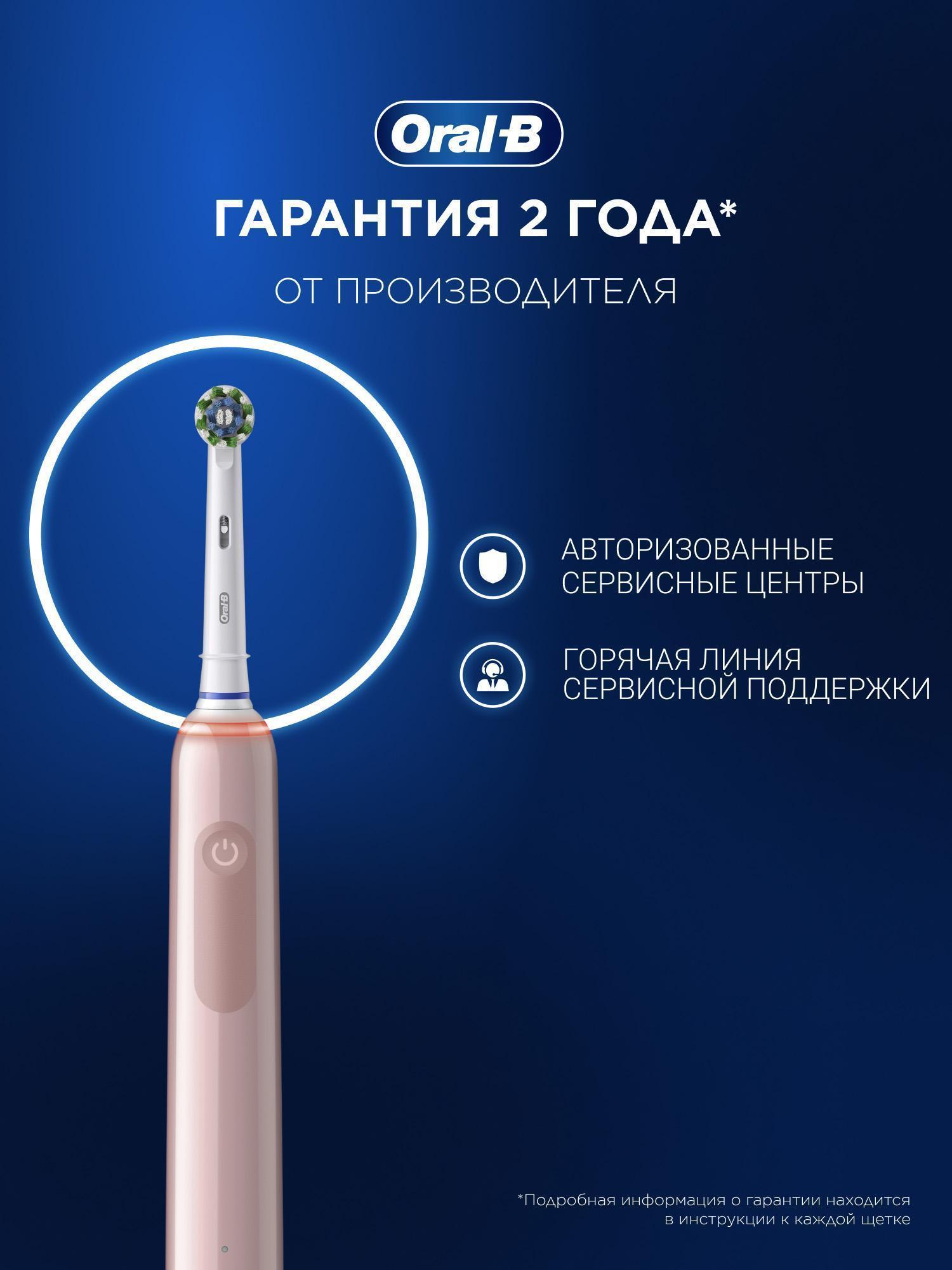 https://img.mvideo.ru/Big/e49f38ca-1246-4744-8a1c-72a0b171805b.jpg