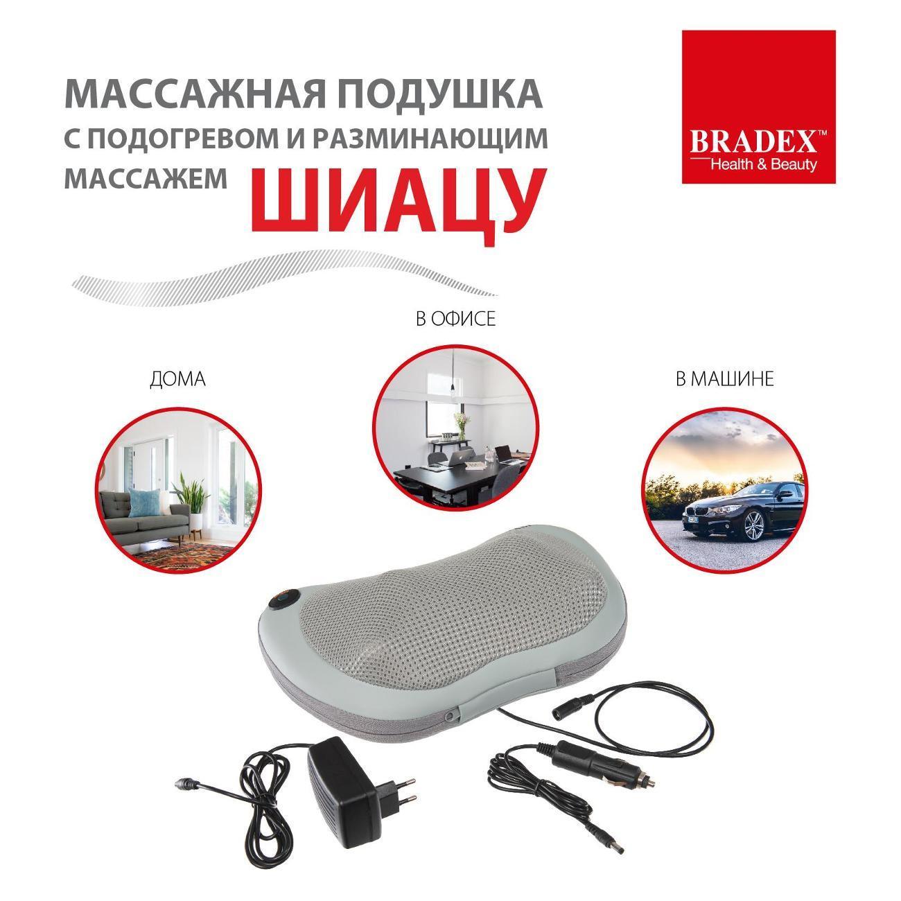 https://img.mvideo.ru/Big/e4a85d8e-9845-428e-b2eb-e968ac0ae82c.jpg