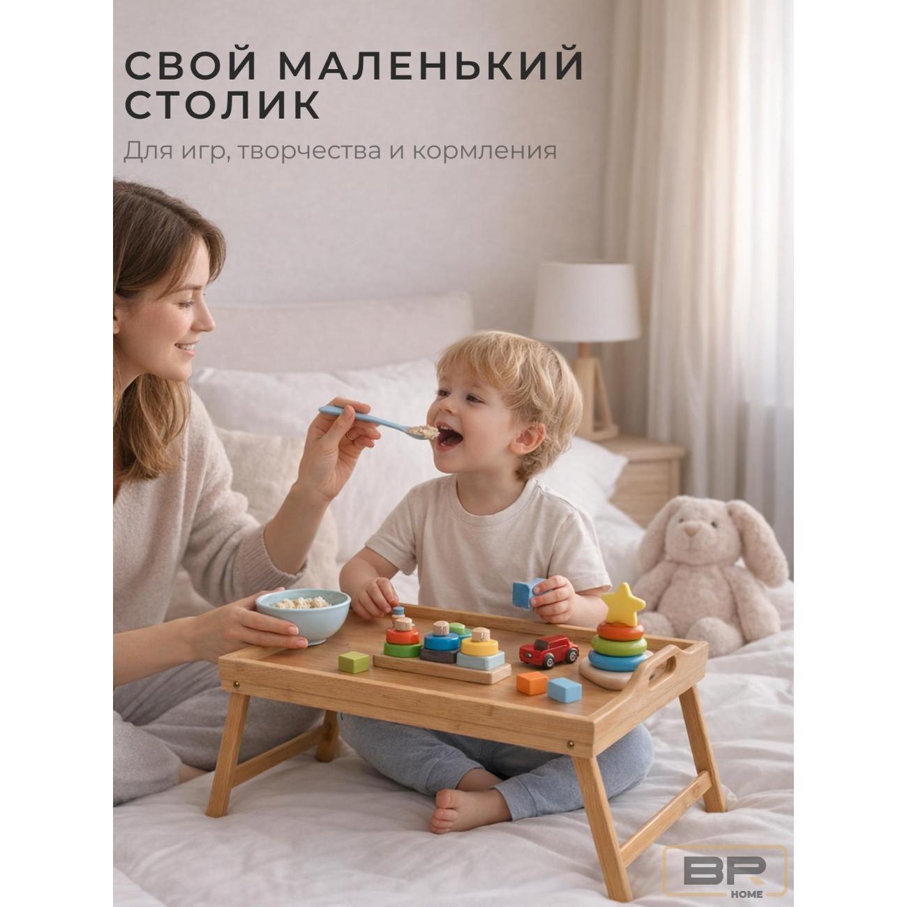 https://img.mvideo.ru/Big/e4aefa01-6a32-444e-9670-7ac06e3a0d0c.jpg
