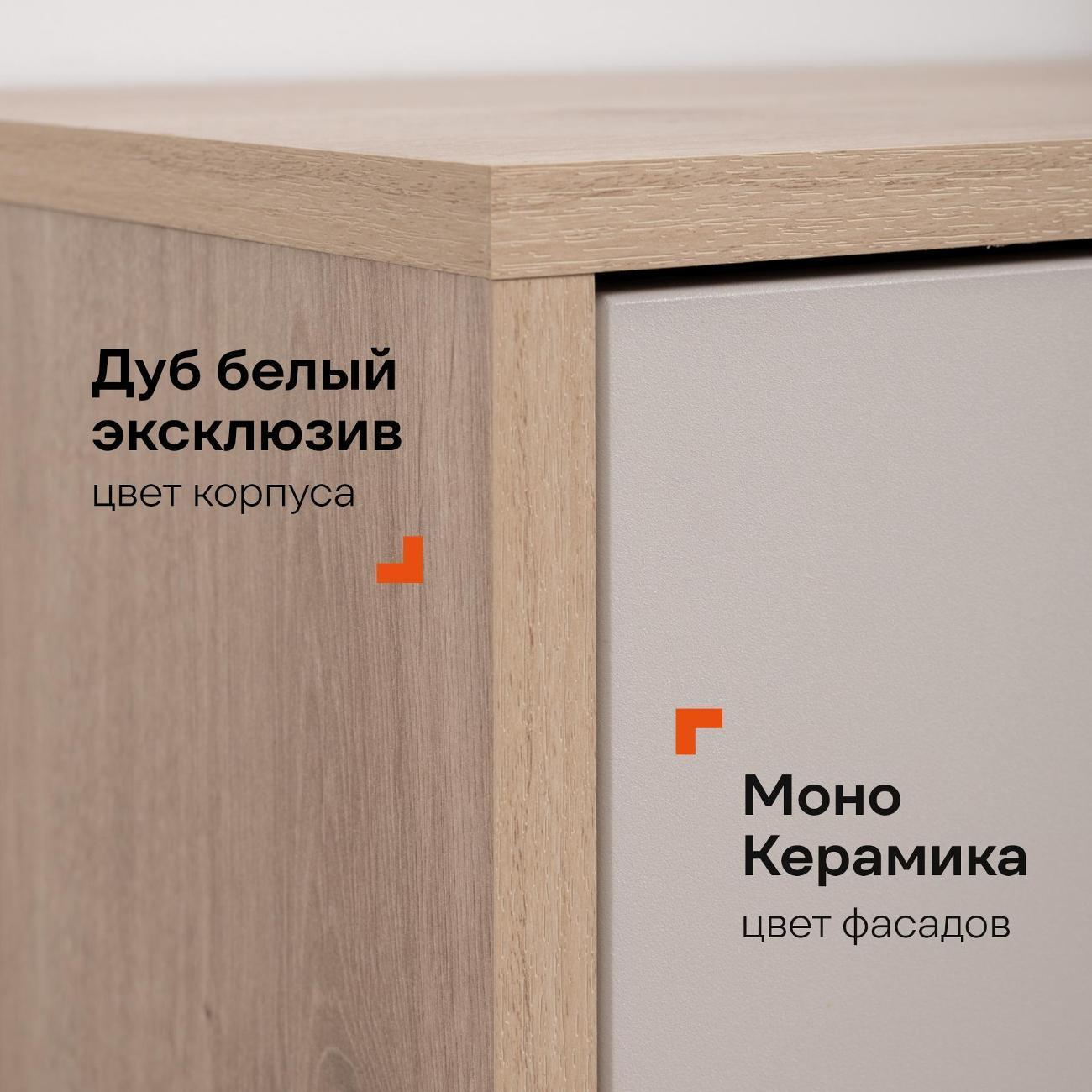 https://img.mvideo.ru/Big/e4d78a3f-f752-4d50-8009-24f5b5d89e79.jpg