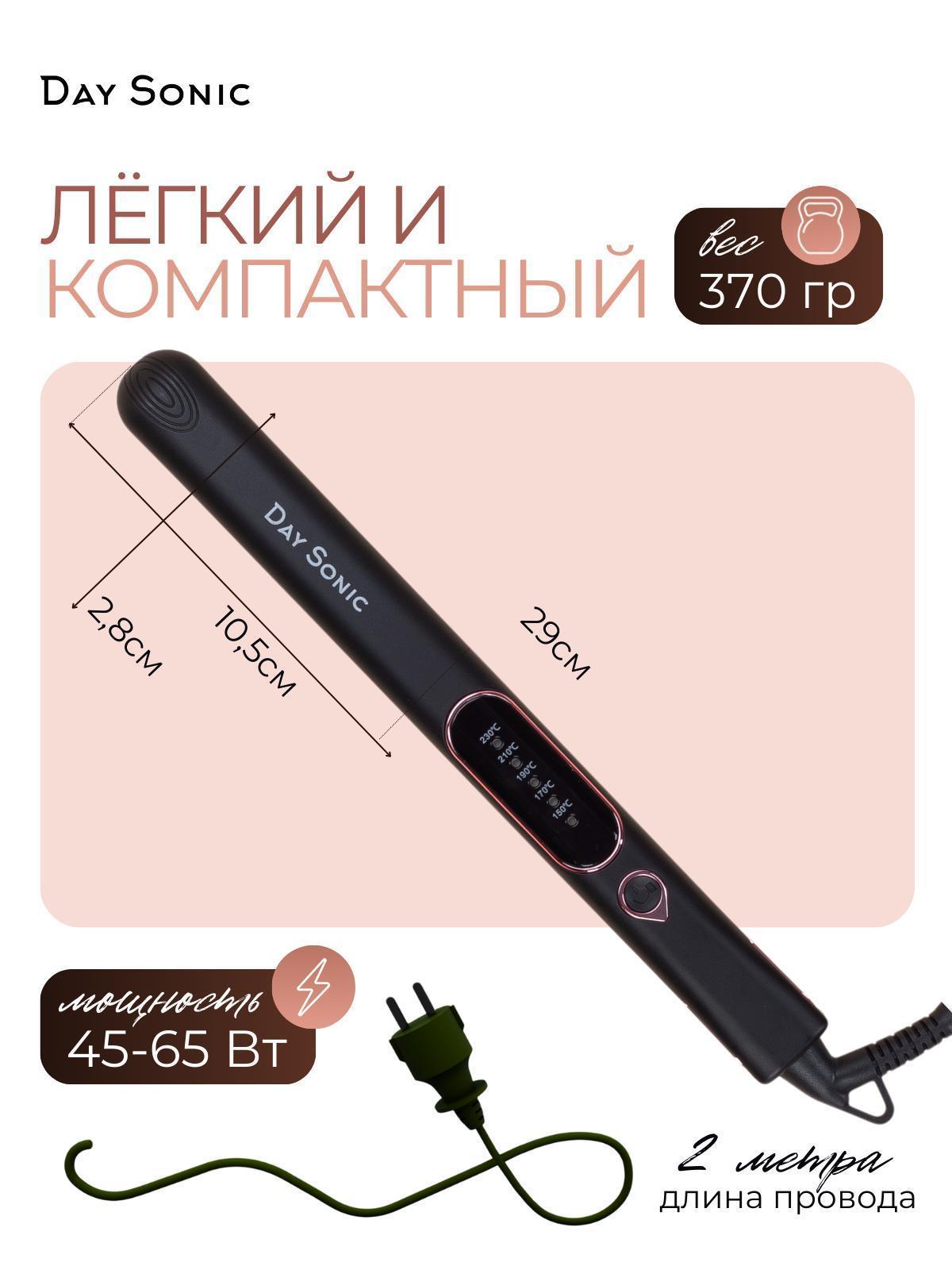 https://img.mvideo.ru/Big/e4dfb4a2-f380-4809-bf8e-6444d5553652.jpg