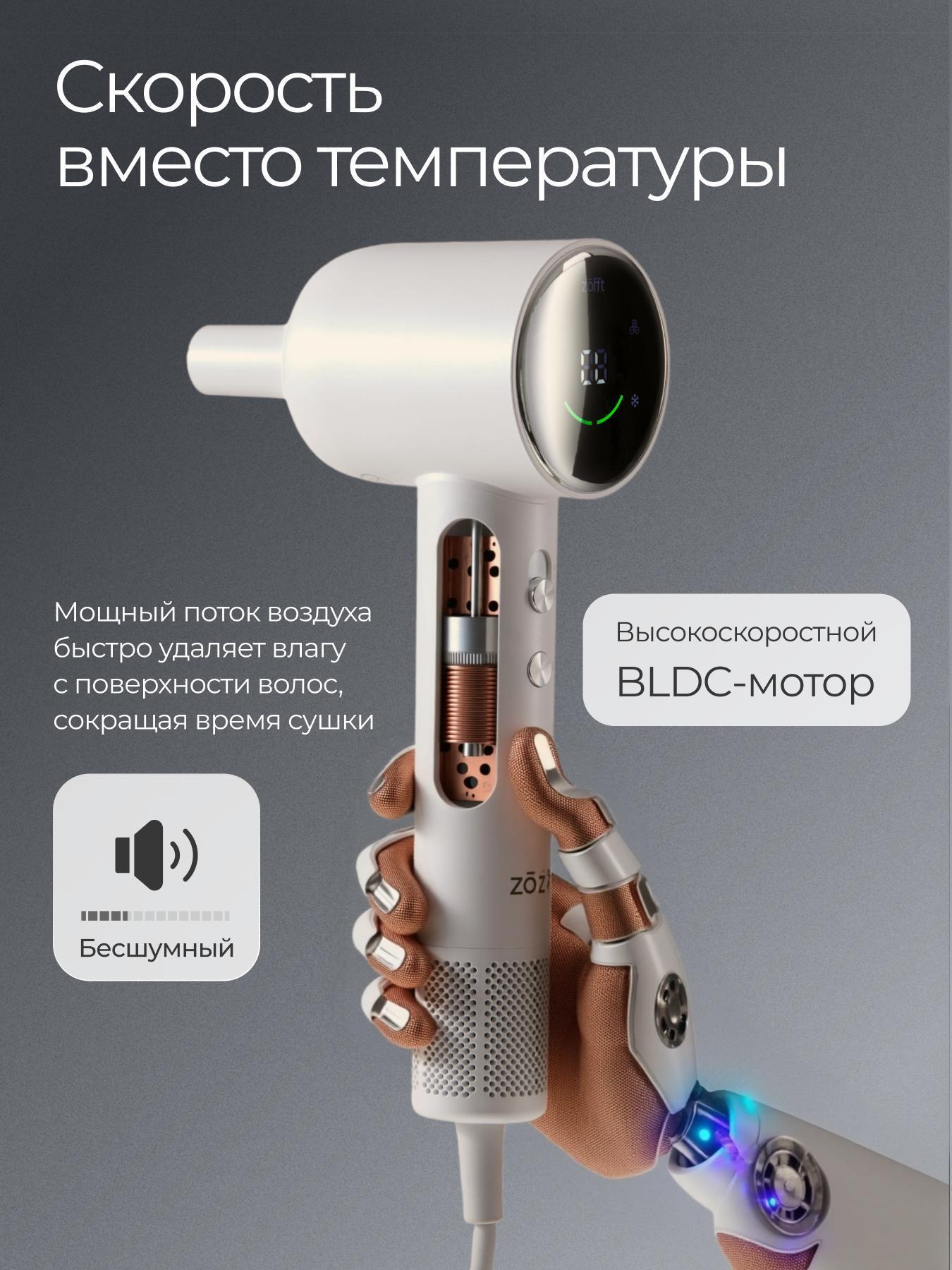https://img.mvideo.ru/Big/e4e3c903-f46c-49f4-ae35-ee06e7cc0906.jpg