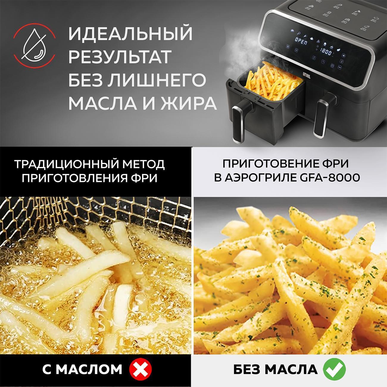 https://img.mvideo.ru/Big/e4e4ab5f-8797-4152-8f3d-7c9dd8e7537a.jpg