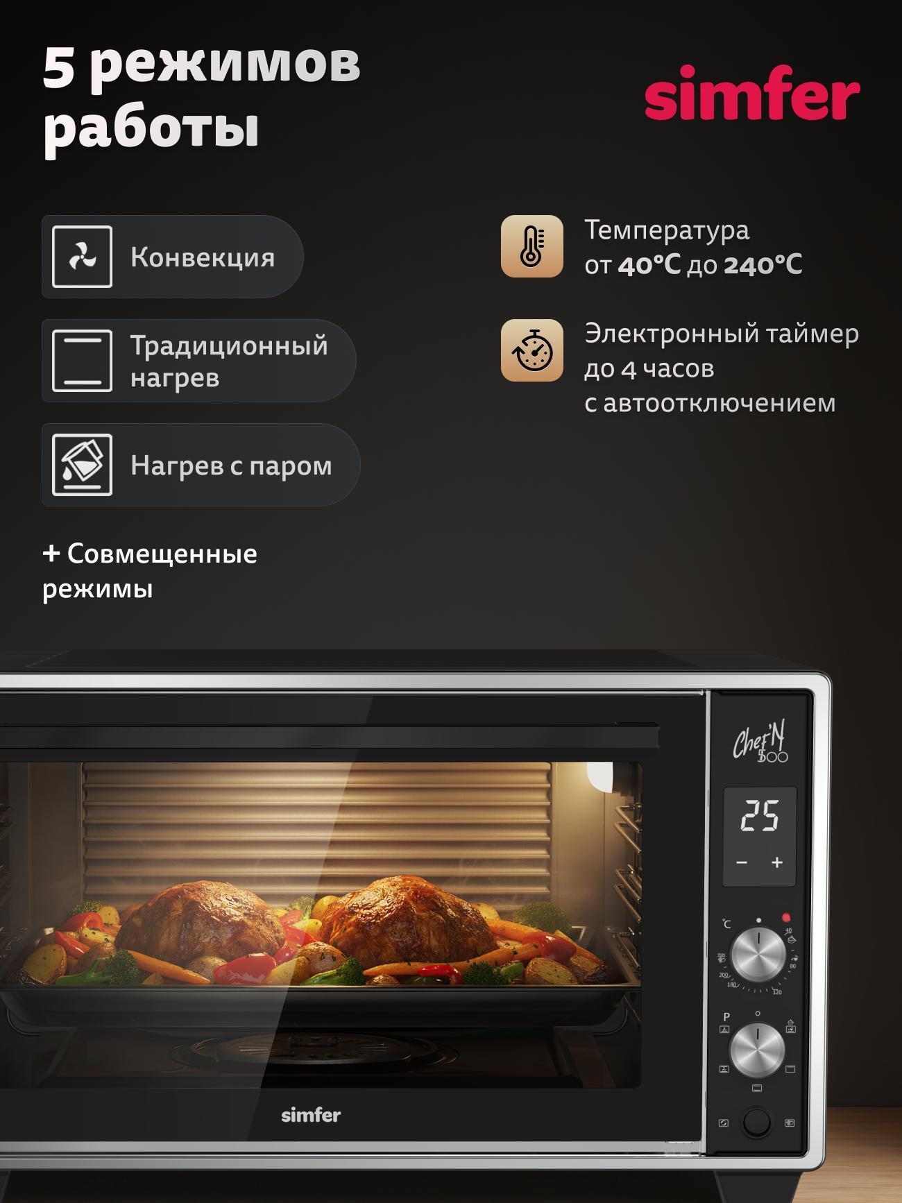 https://img.mvideo.ru/Big/e4f0c34a-173a-42b9-9d36-2121f689bf28.jpg