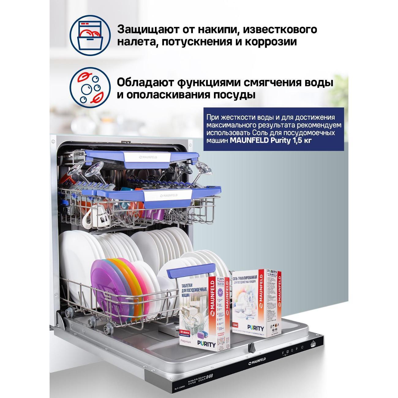https://img.mvideo.ru/Big/e4fb5121-9765-4faf-9b45-df2df0172379.jpg