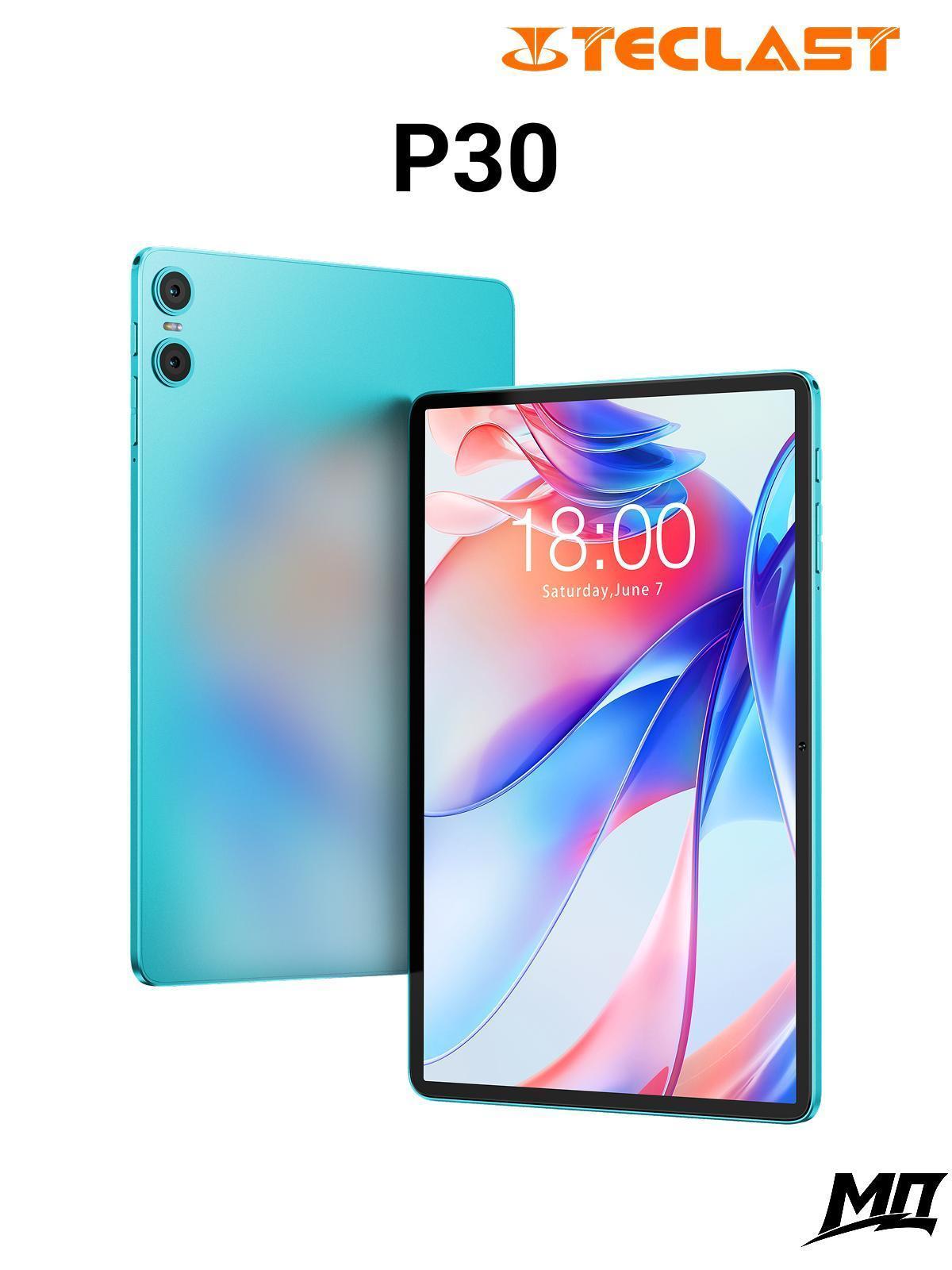 Teclast | Планшет Teclast P30 10.1'', 4+128ГБ, Wifi Only, Android 16