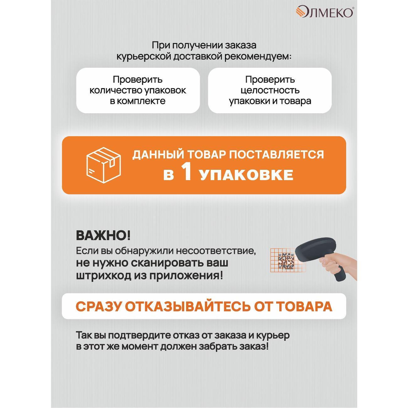 https://img.mvideo.ru/Big/e527dd40-27a5-46b5-862d-3dca553cf199.jpg