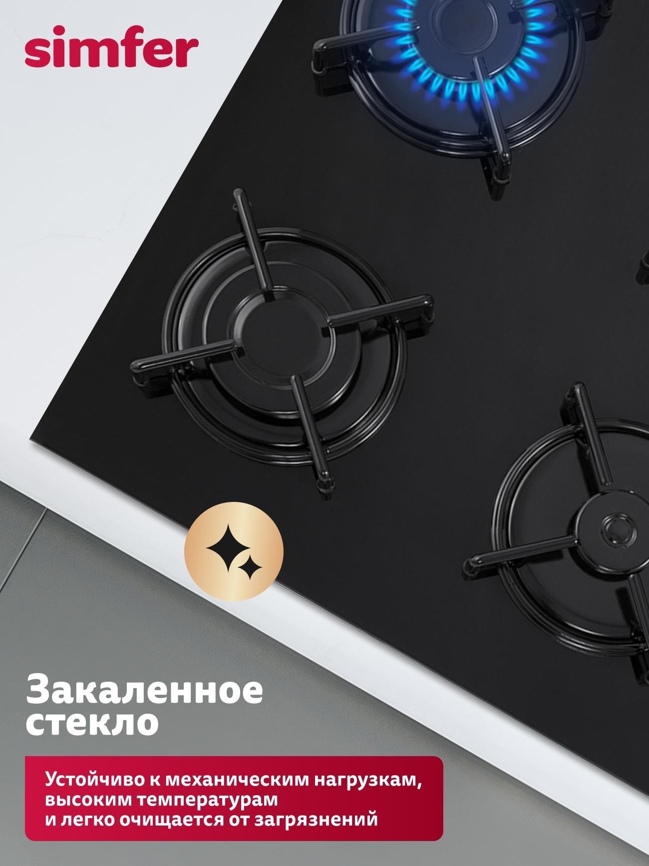 https://img.mvideo.ru/Big/e52b01ec-2ce9-4846-8ec7-2ad126254d29.jpg