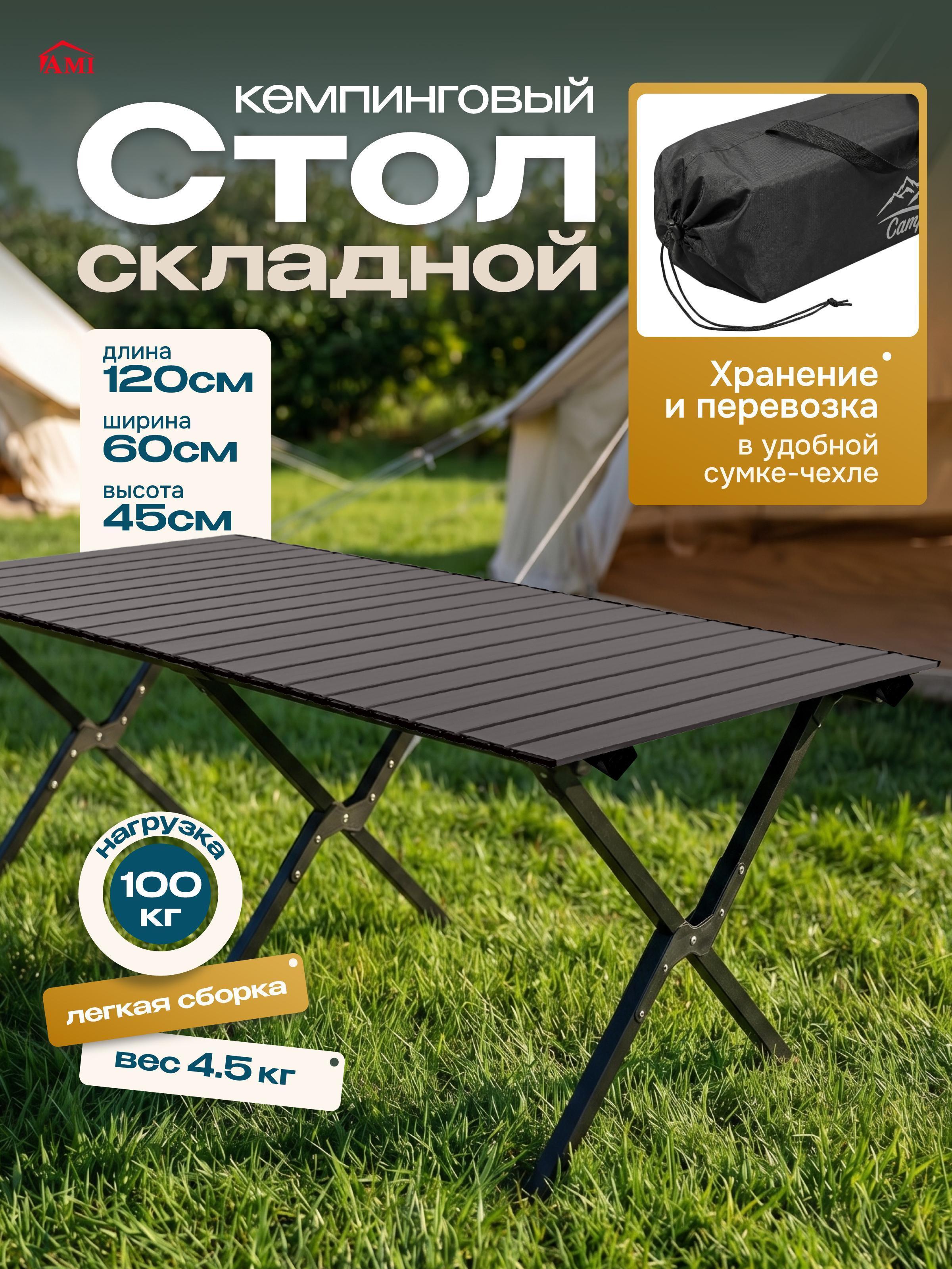 https://img.mvideo.ru/Big/e530126b-7097-4496-b341-1468f5070ed9.jpg