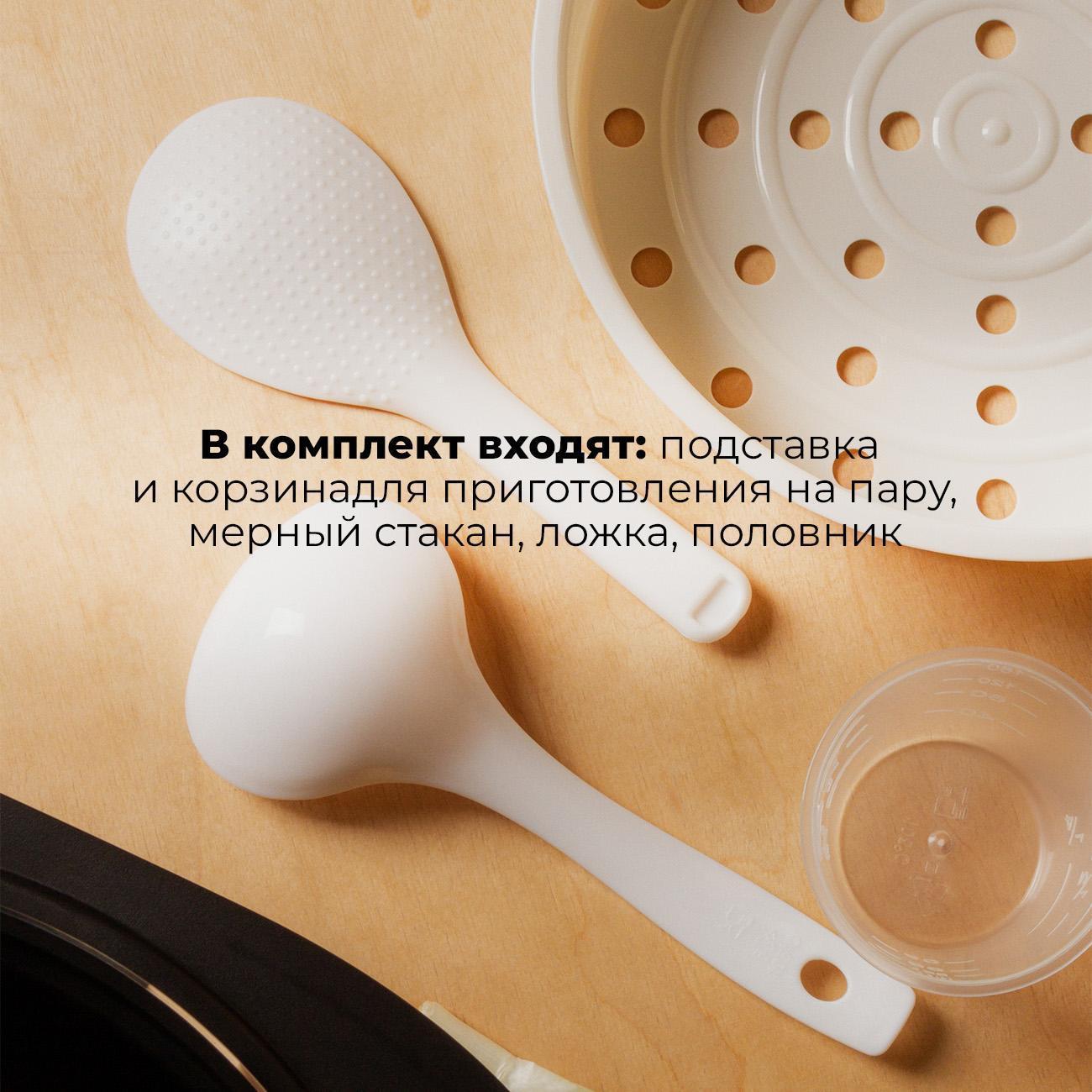 https://img.mvideo.ru/Big/e54ca9af-5c44-4242-97cf-d067cfbb6739.jpg
