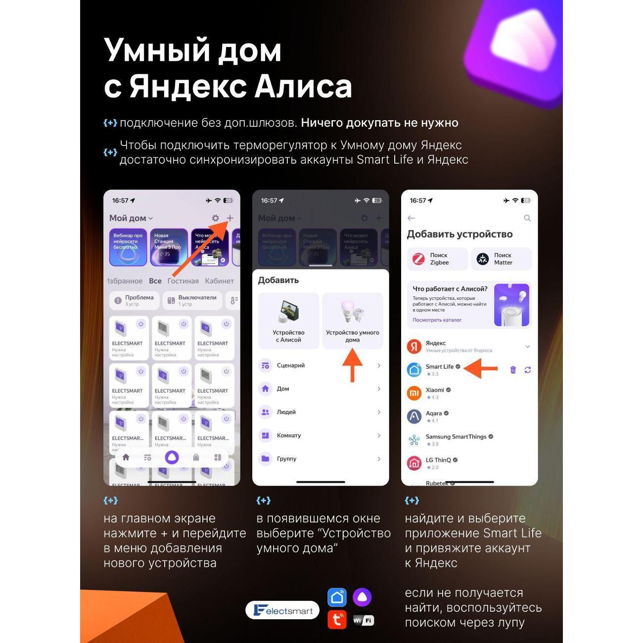 https://img.mvideo.ru/Big/e55c24dd-24e8-4e9c-9b31-5bdf2ccd6b44.jpg