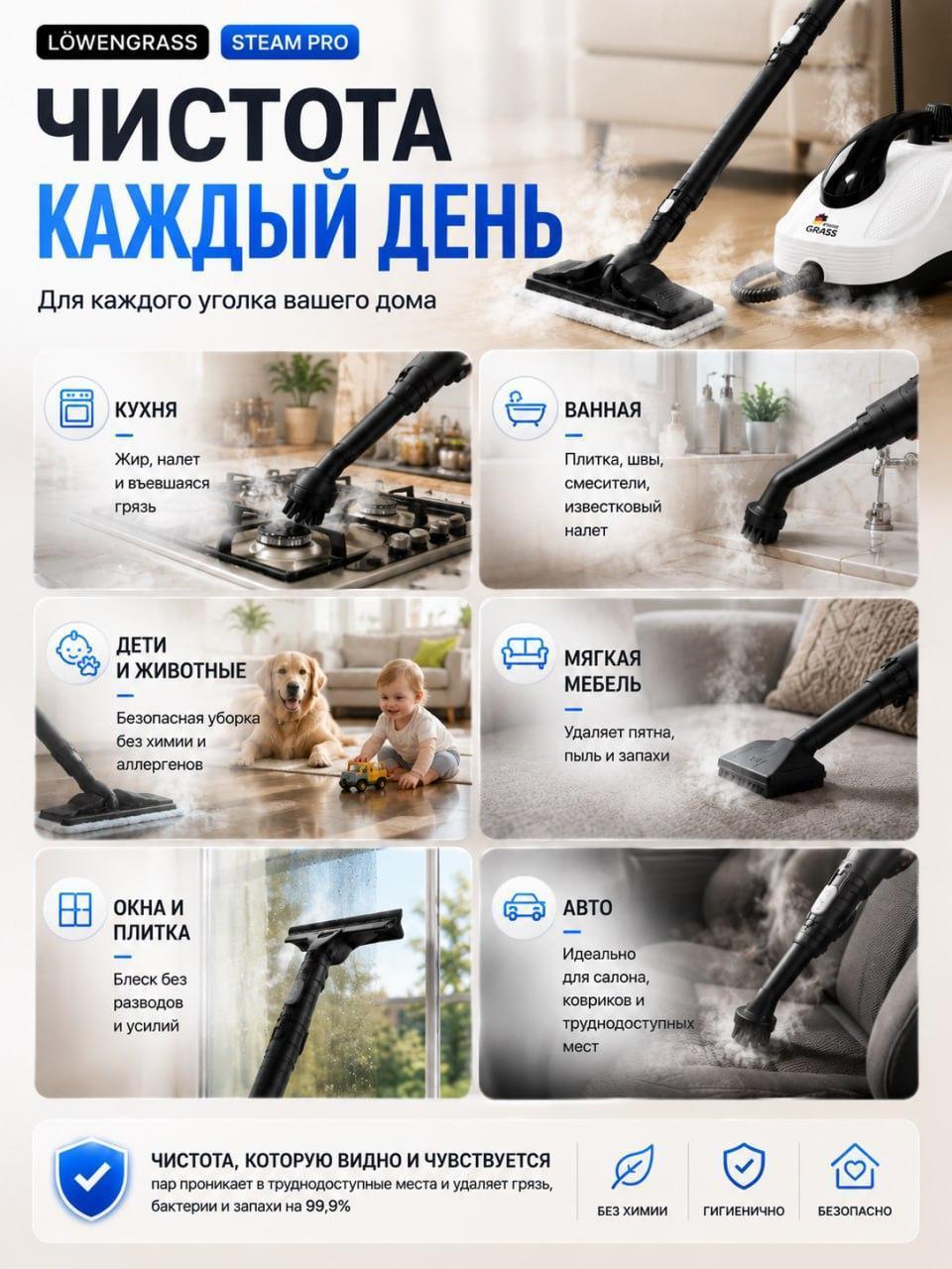 https://img.mvideo.ru/Big/e561fa46-8c44-43e8-8700-c831ec470ed2.jpg