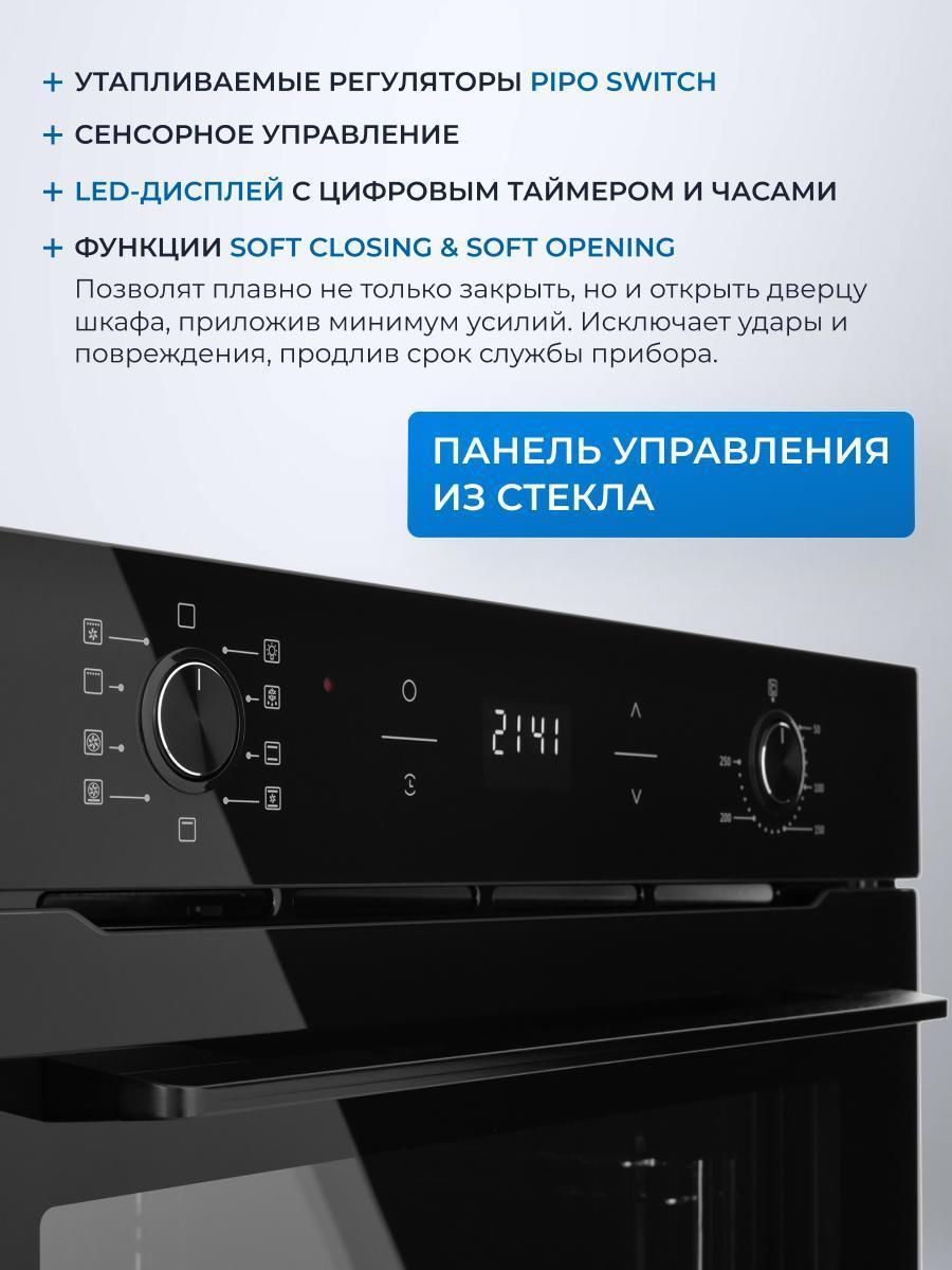 https://img.mvideo.ru/Big/e564c164-b7bb-435b-973f-469d8f48335c.jpg
