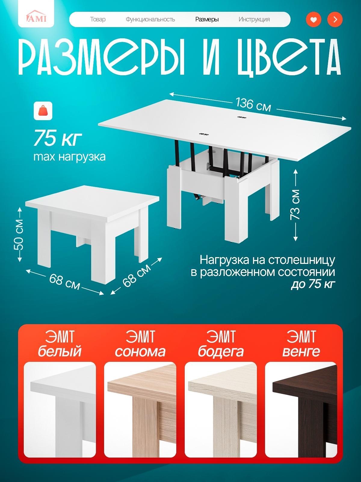 https://img.mvideo.ru/Big/e5691b46-e5ec-4839-9871-618ca43d4910.jpg