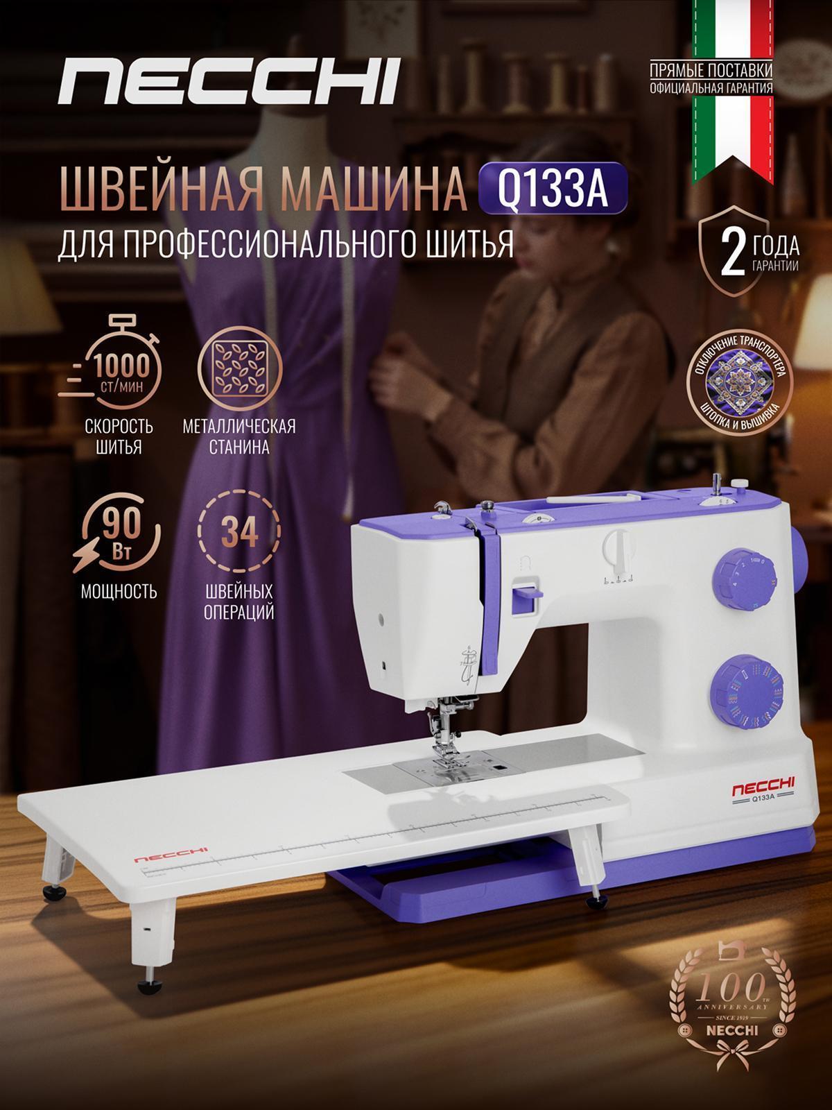 https://img.mvideo.ru/Big/e5745340-af40-4a95-b5eb-15ff52870977.jpg