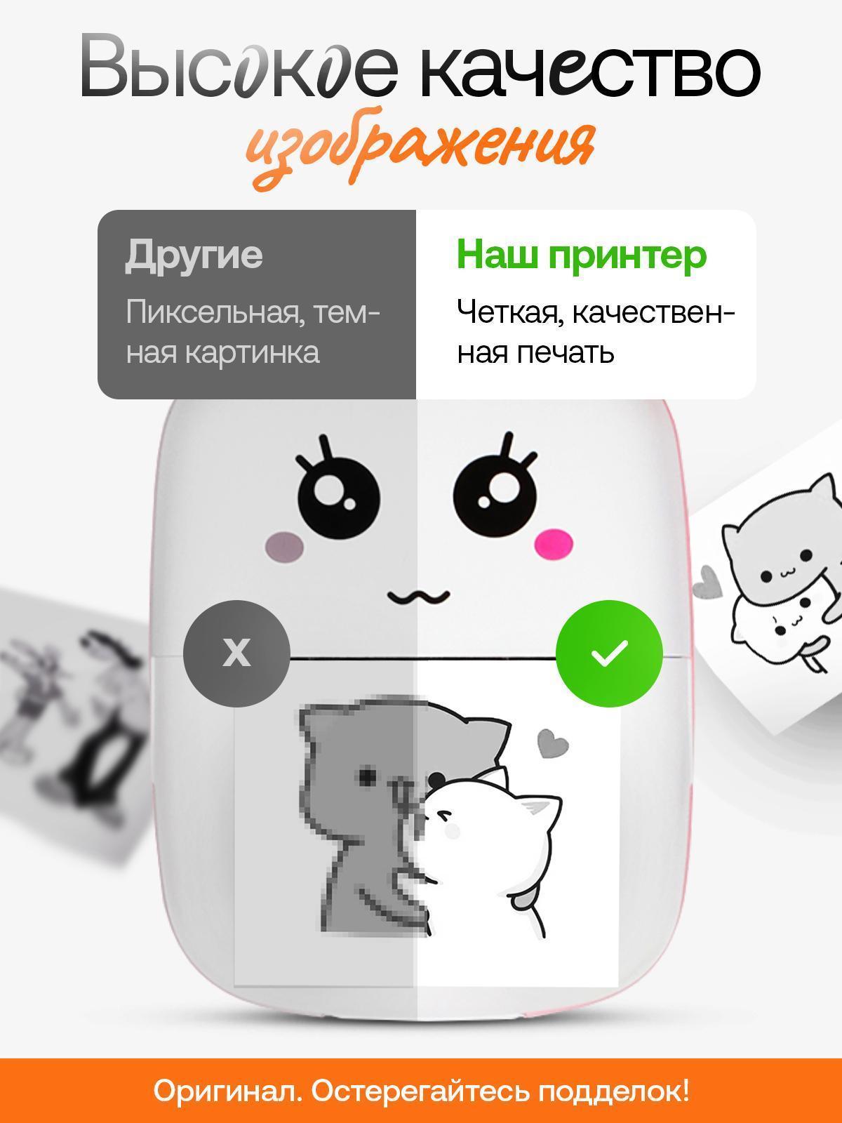 https://img.mvideo.ru/Big/e5765c00-b215-47c2-a1e1-7d55a1146ed6.jpg