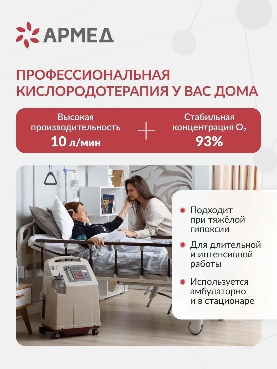 https://img.mvideo.ru/Big/e596e7e6-2e8c-4ea6-b757-f824cc24a32d.jpg