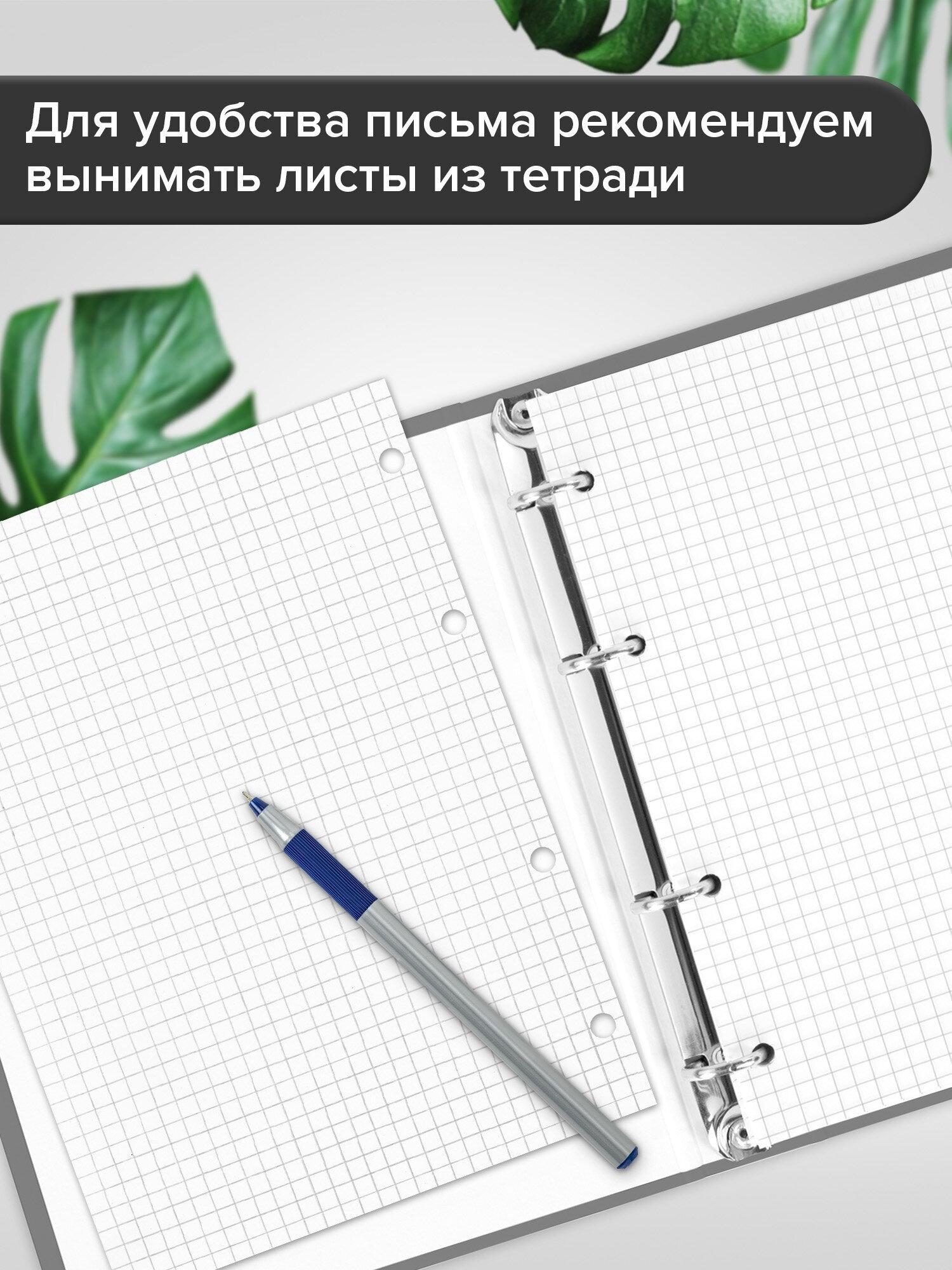 https://img.mvideo.ru/Big/e5a4eabd-e9b7-4325-961c-74efb3c65e82.jpg
