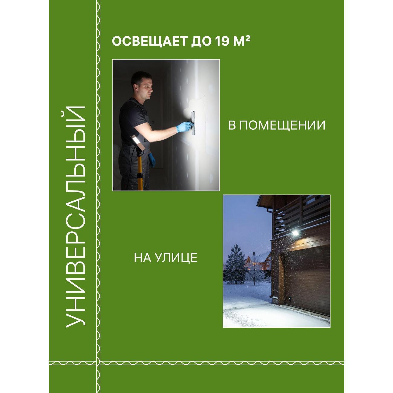 https://img.mvideo.ru/Big/e5a5e43d-f6f8-4c1f-a31a-f4ec1864406a.jpg
