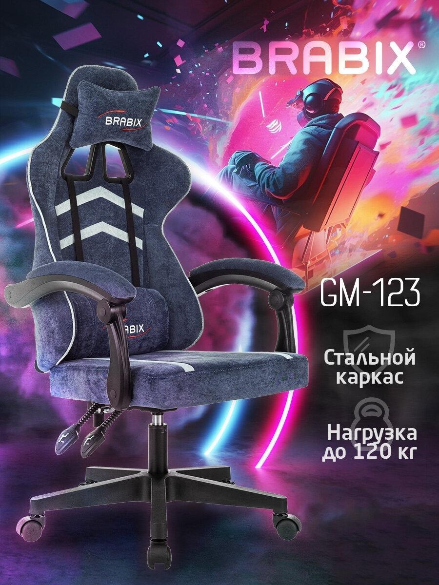 https://img.mvideo.ru/Big/e5a6a93c-0ec5-4070-a9b6-b2ed7fc472c4.jpg