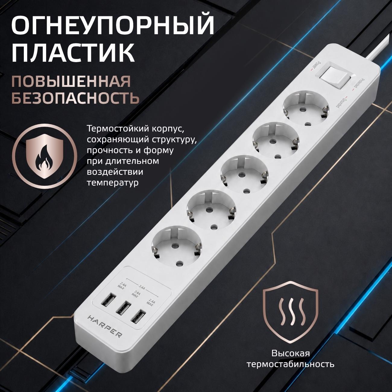 https://img.mvideo.ru/Big/e5ad0d1a-36c5-43b5-881c-f86e4d780c26.jpg
