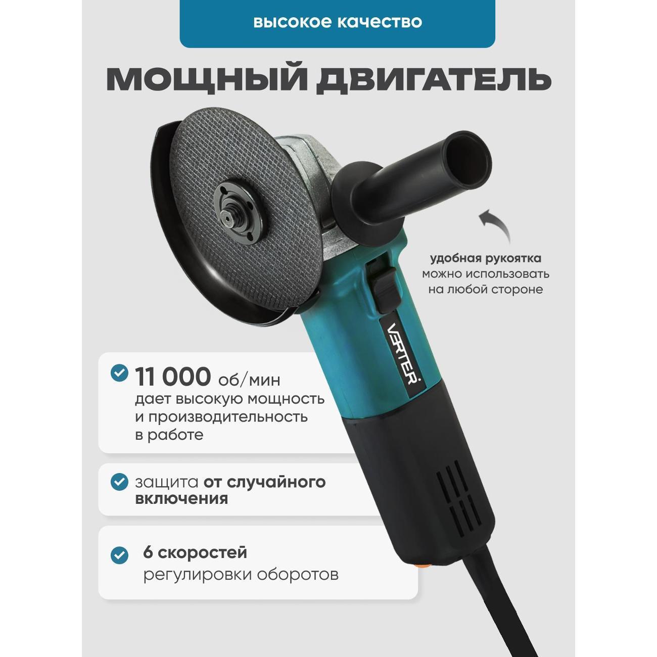https://img.mvideo.ru/Big/e5ad25a5-a6c9-4fda-822c-7a45f9f33489.jpg
