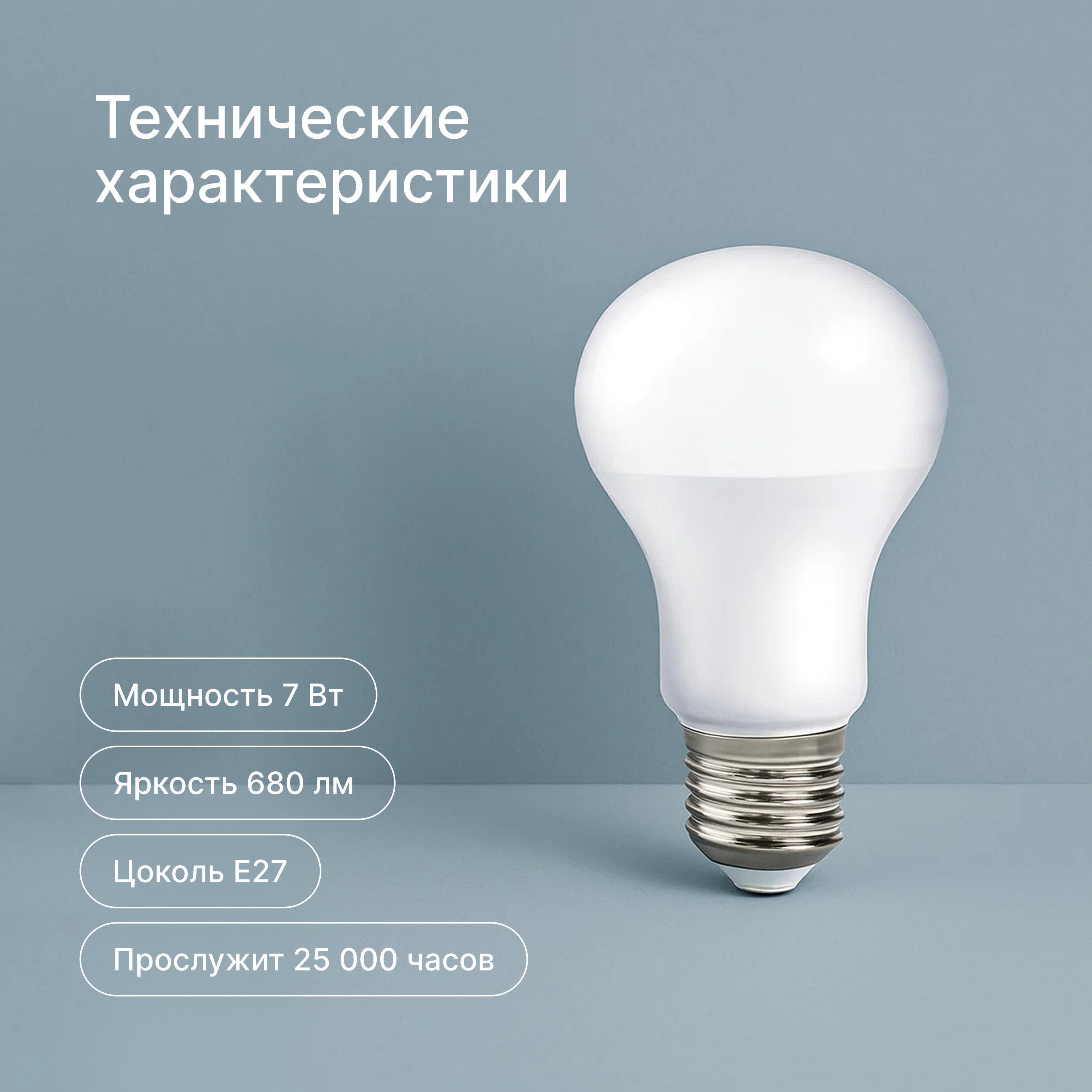 https://img.mvideo.ru/Big/e5b3cdea-a5cd-4bf5-b797-56ef12b66353.jpg