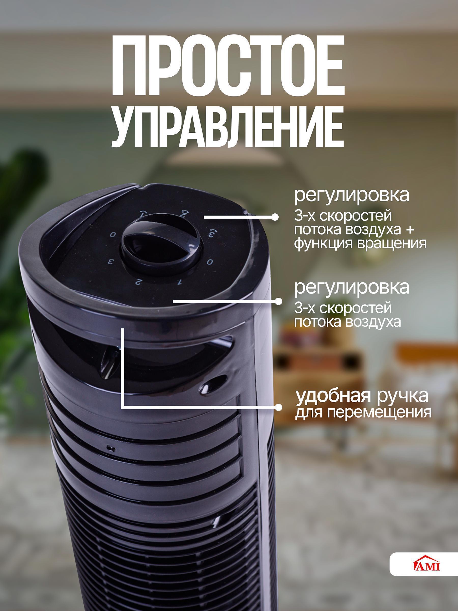 https://img.mvideo.ru/Big/e5bec932-e87c-4833-9b5a-e3bcad9b18f2.jpg