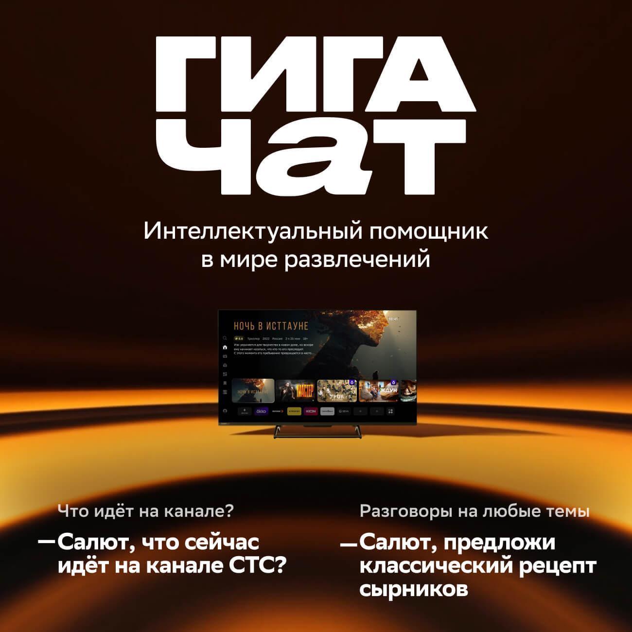 https://img.mvideo.ru/Big/e5e8802d-ab32-43c9-a676-38befb0f4452.jpg