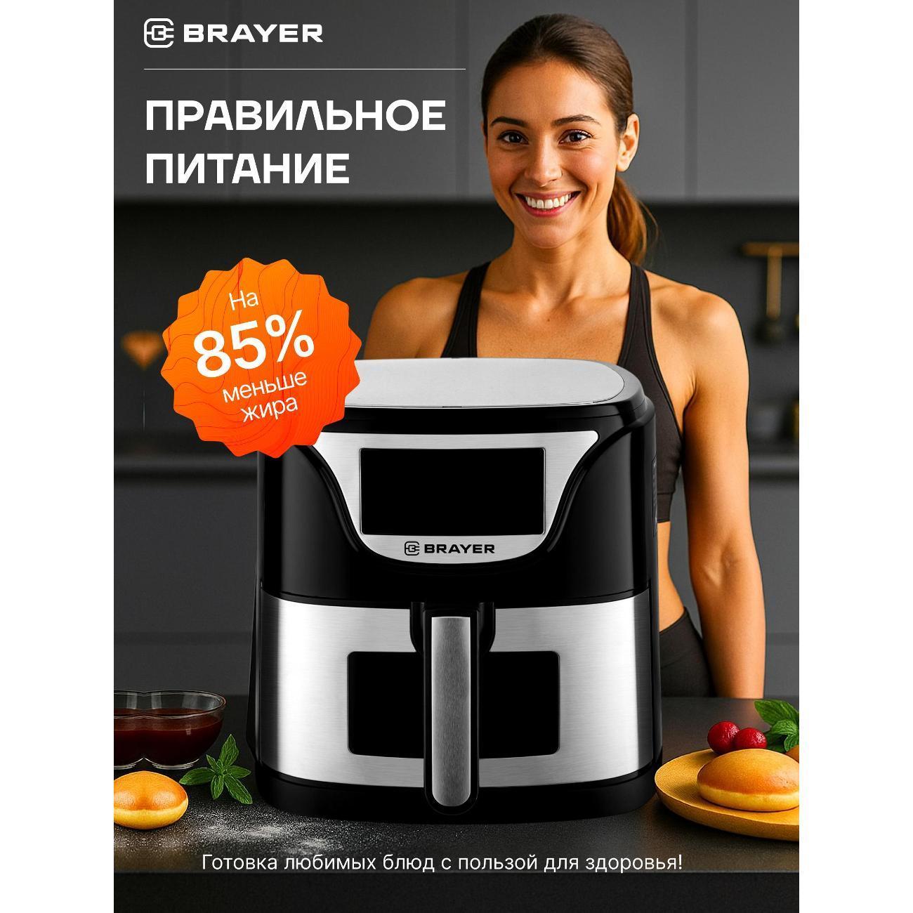 https://img.mvideo.ru/Big/e5e8a83c-9510-49bd-bd2f-3501c479cbfa.jpg