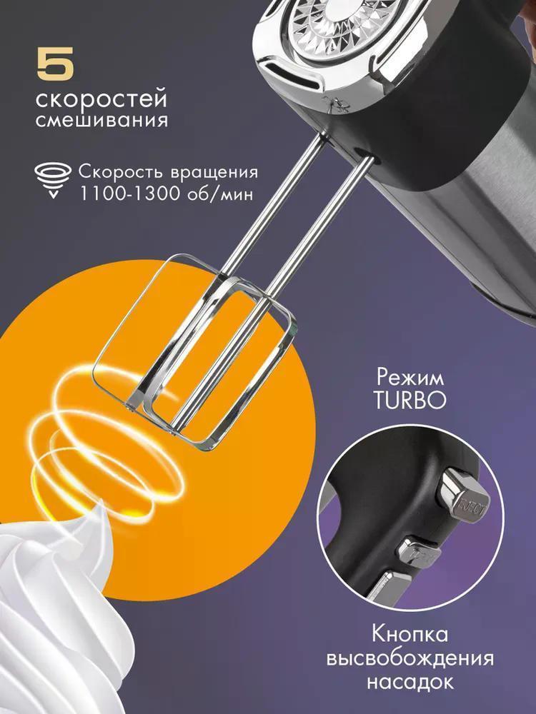 https://img.mvideo.ru/Big/e5f1dced-f337-4881-a4ad-1446f84357a2.jpg