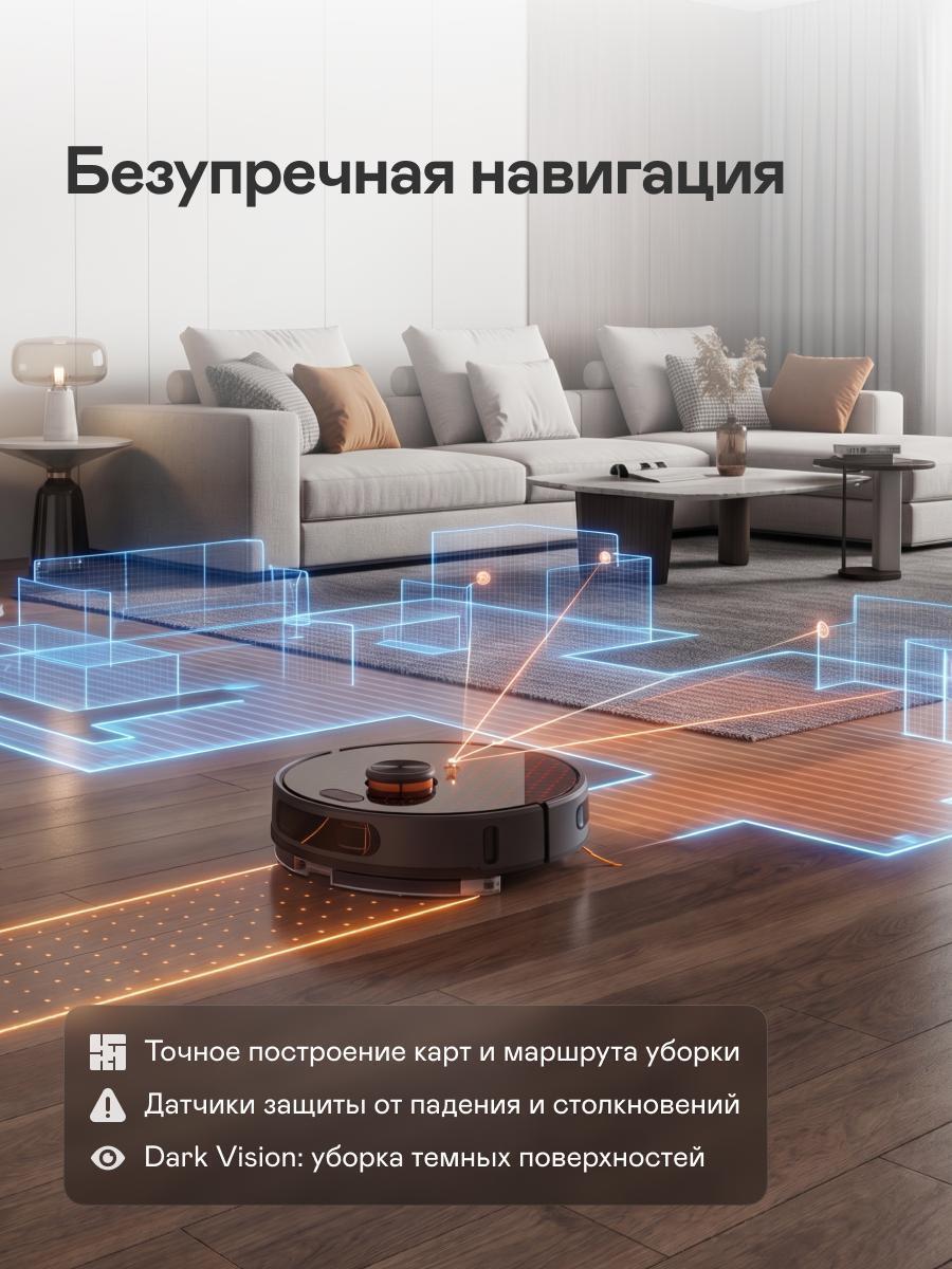 https://img.mvideo.ru/Big/e60292dc-d16d-42aa-8769-00b0c8d0c744.jpg