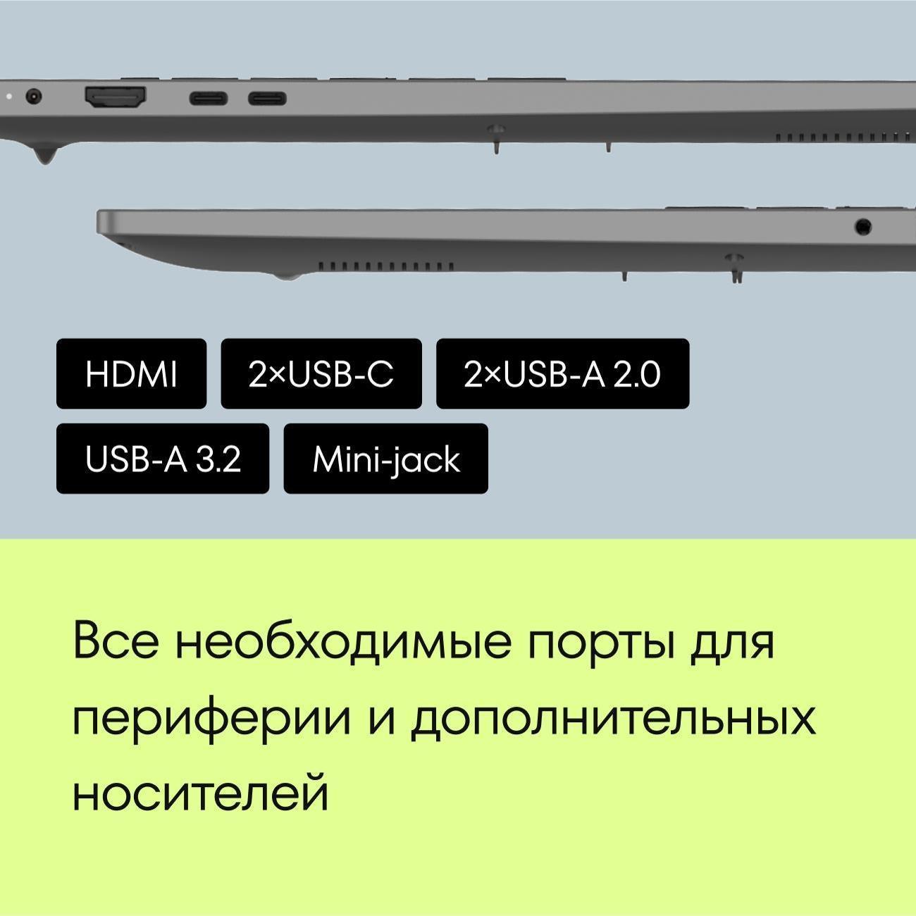 https://img.mvideo.ru/Big/e618b1f1-f4bb-4d3b-921f-c6831ead8d2c.jpg