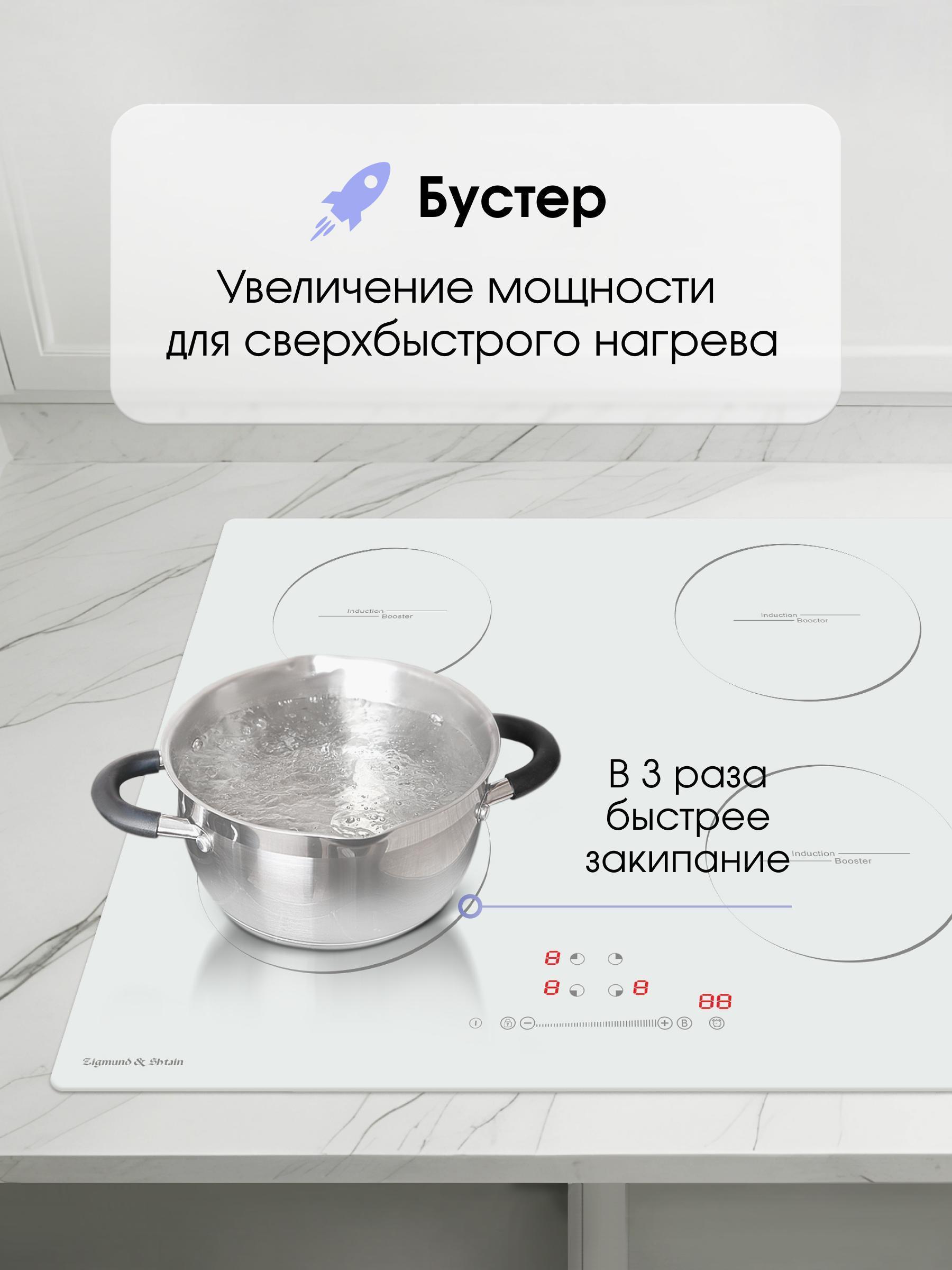 https://img.mvideo.ru/Big/e61ffe3c-07c5-4452-8fb6-ea3ed98b0580.jpg