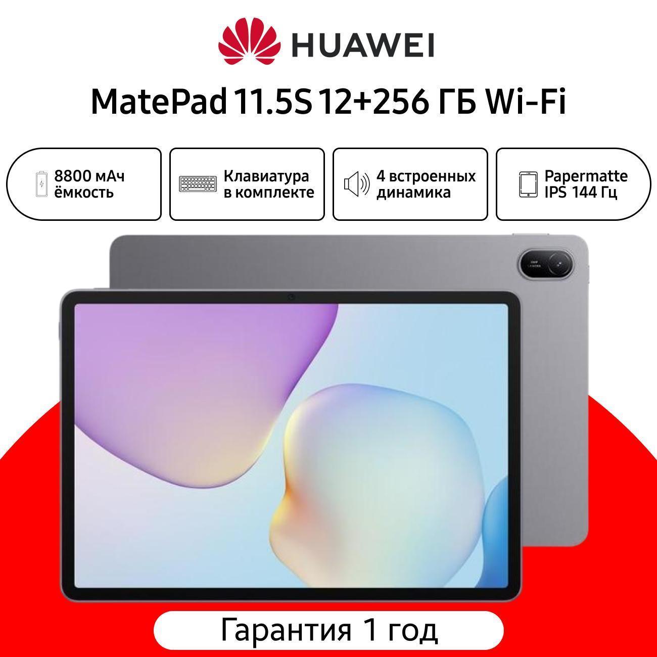 https://img.mvideo.ru/Big/e628b531-b5af-429c-9d9e-ce7dd7695ef0.jpg